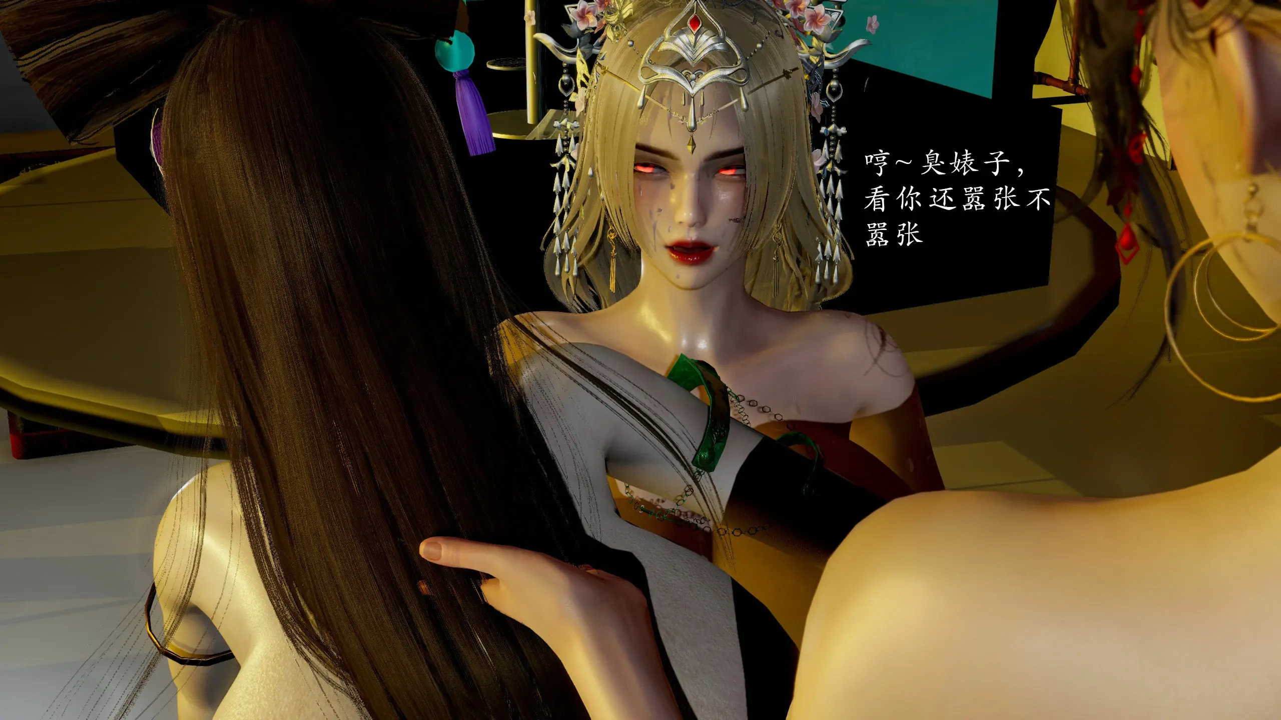 第294页