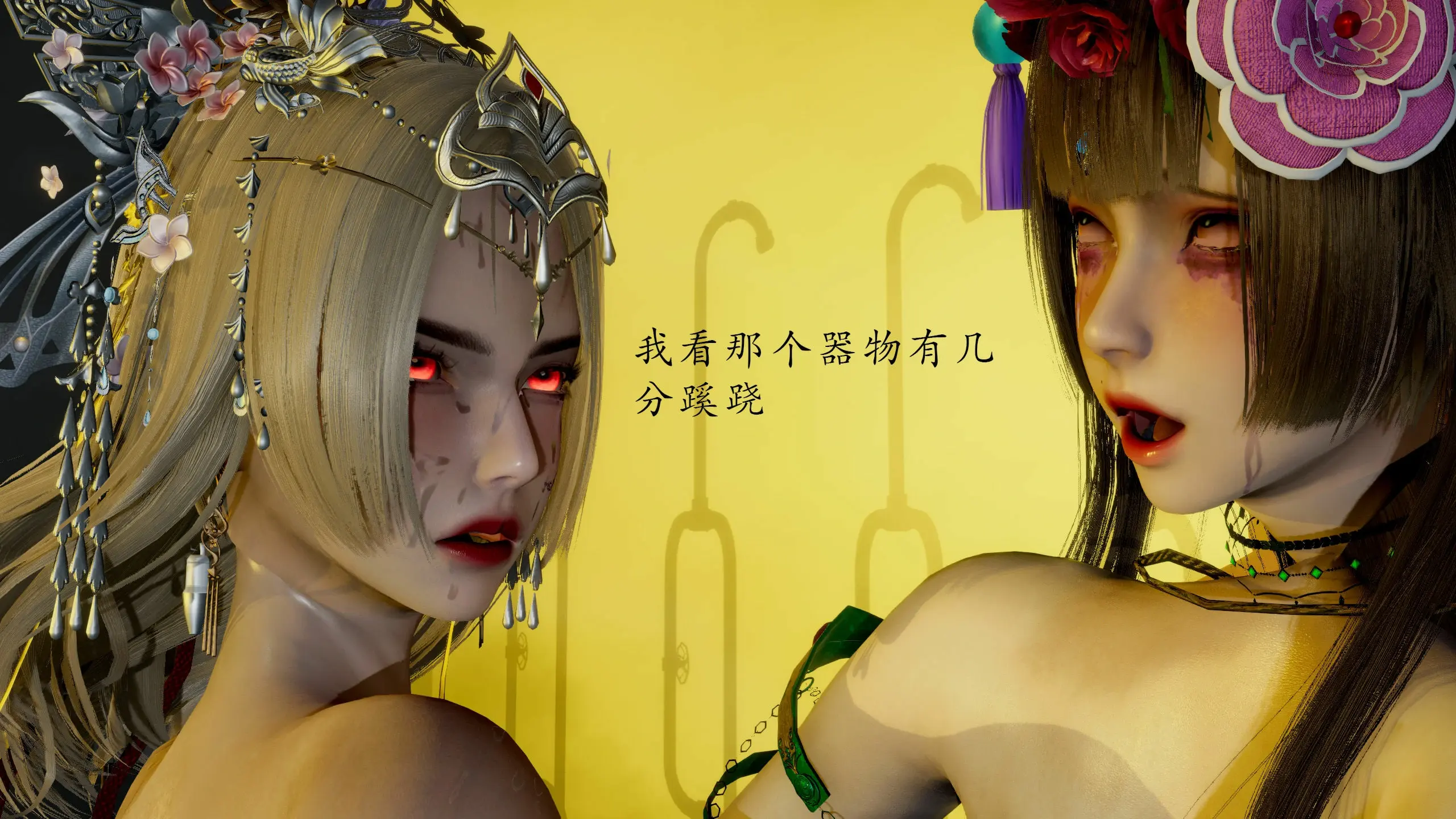 第299页