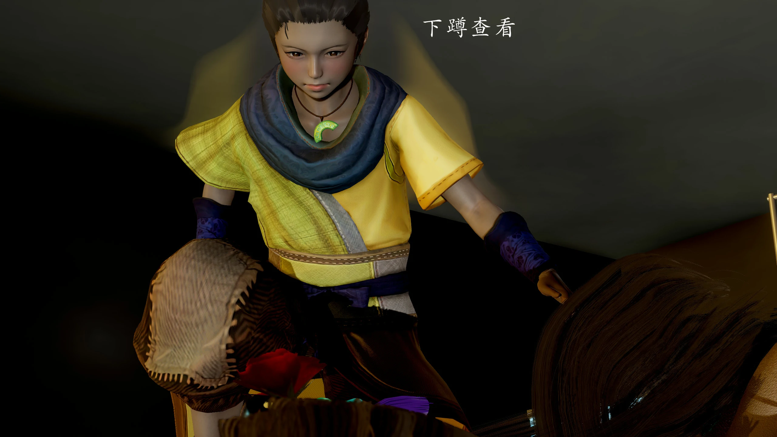 第37页