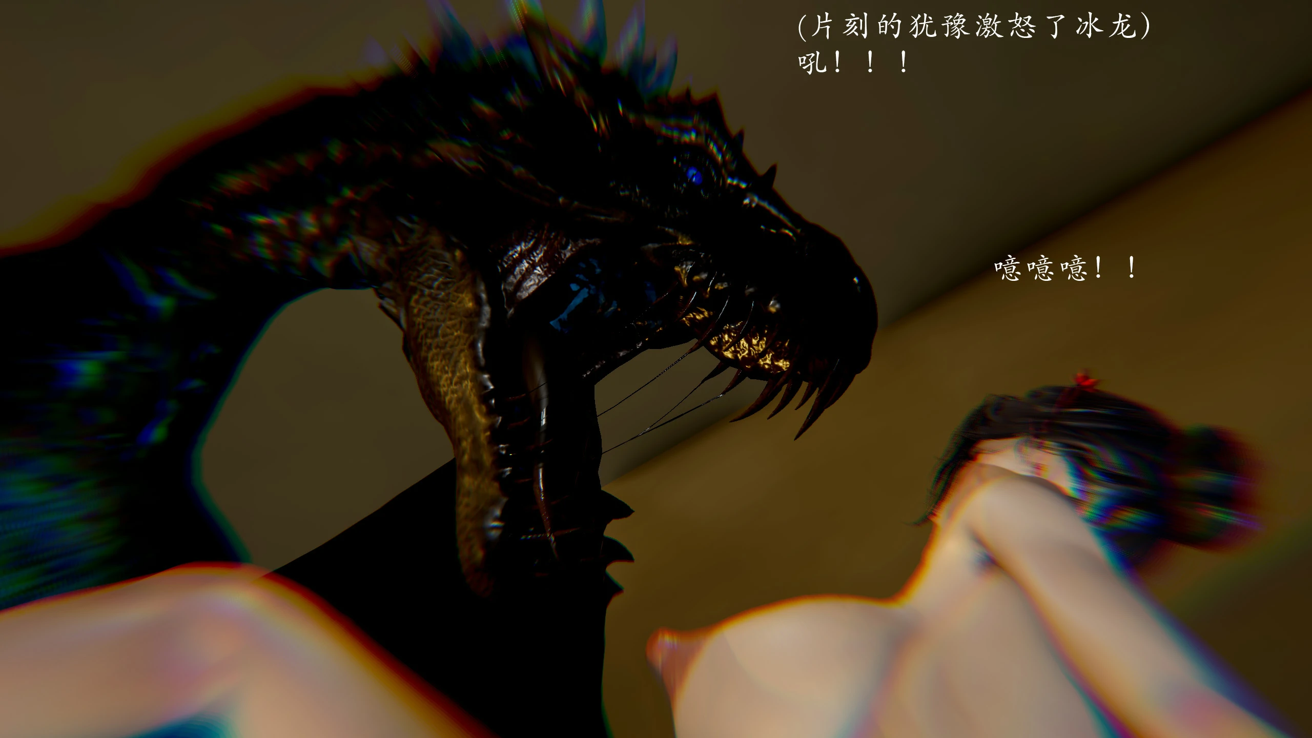 第43页