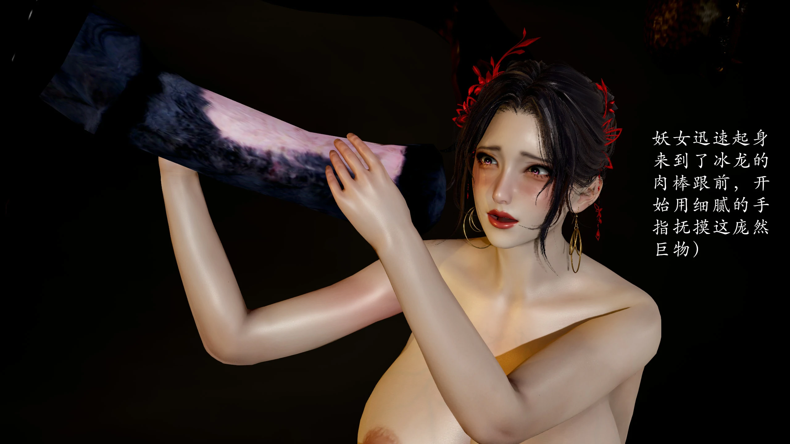 第44页