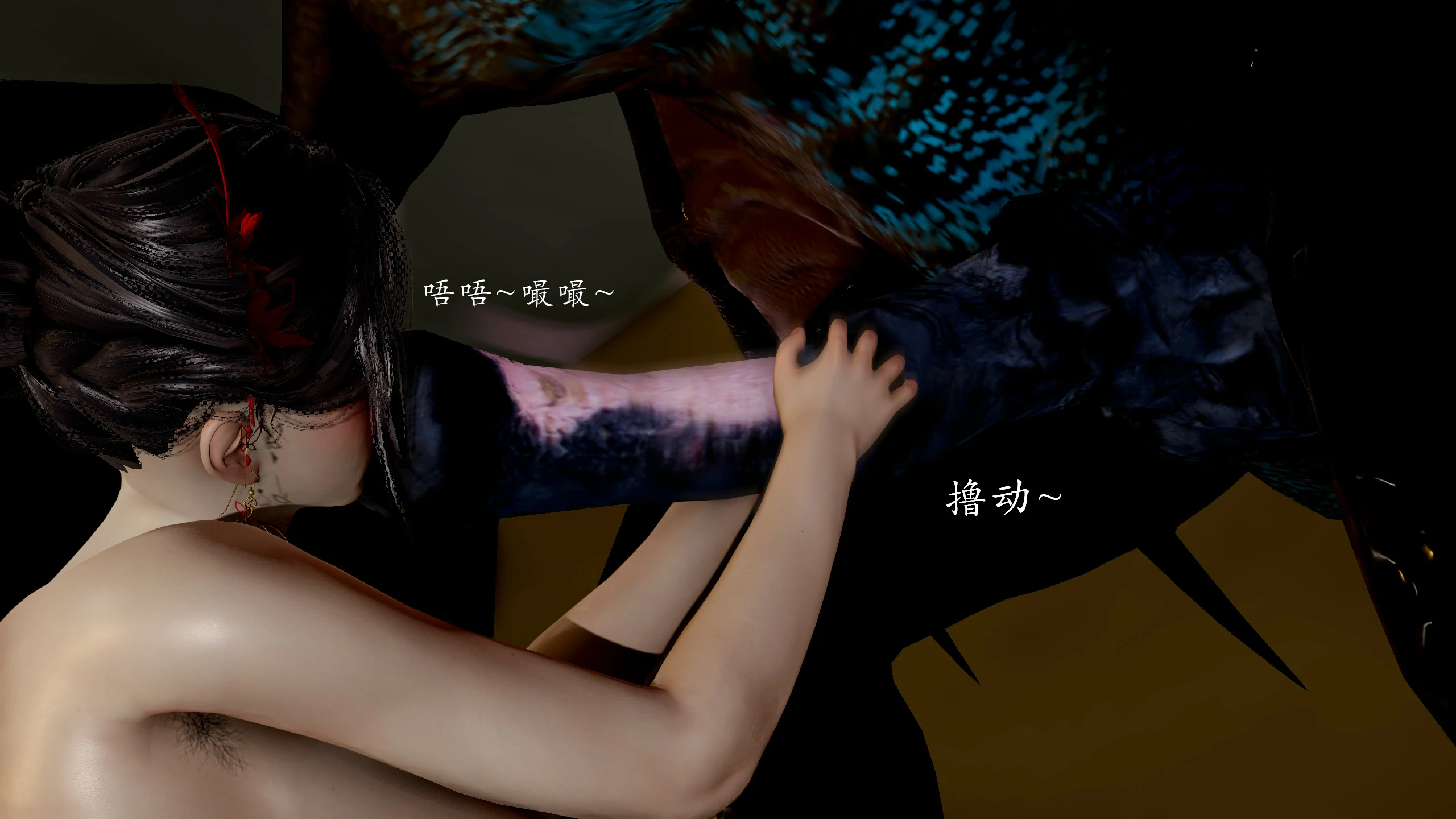 第48页
