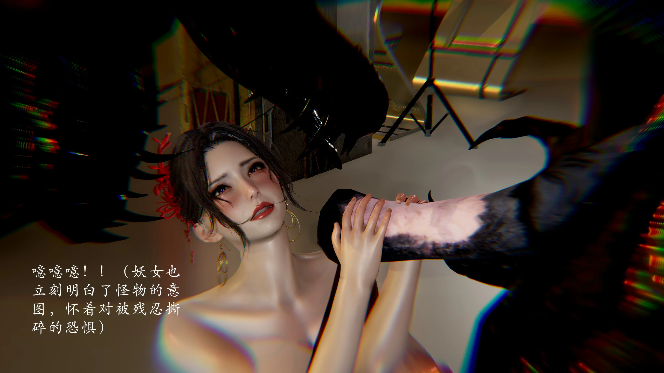 第52页