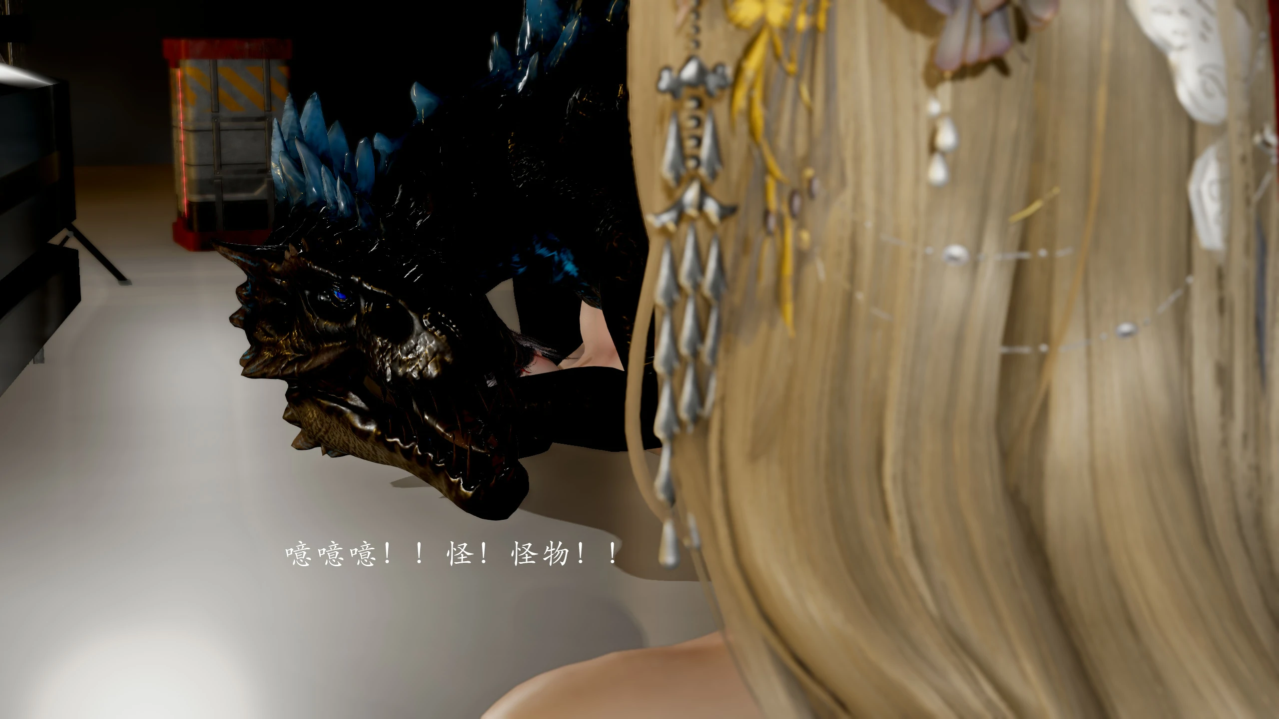 第99页