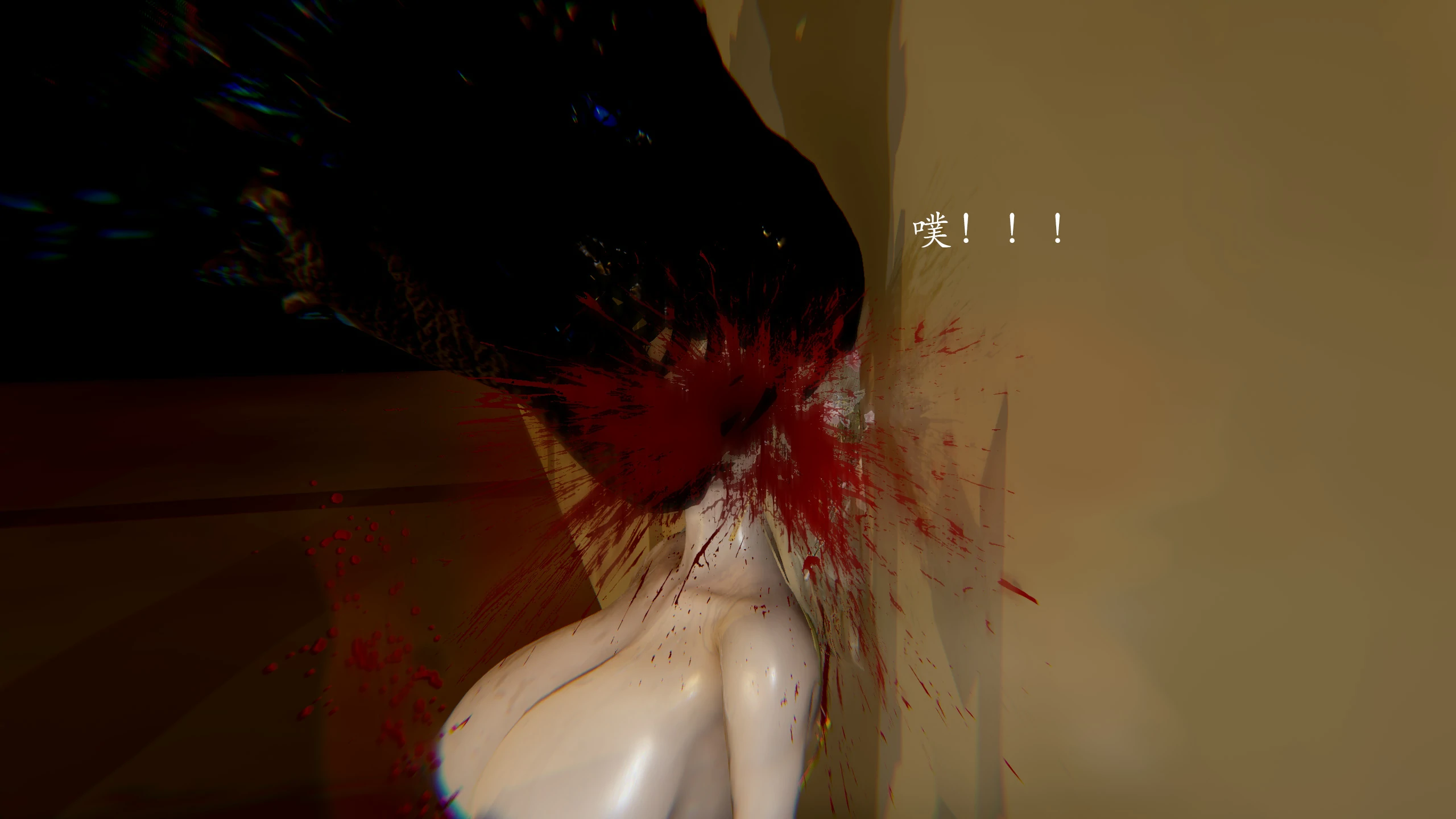 第120页