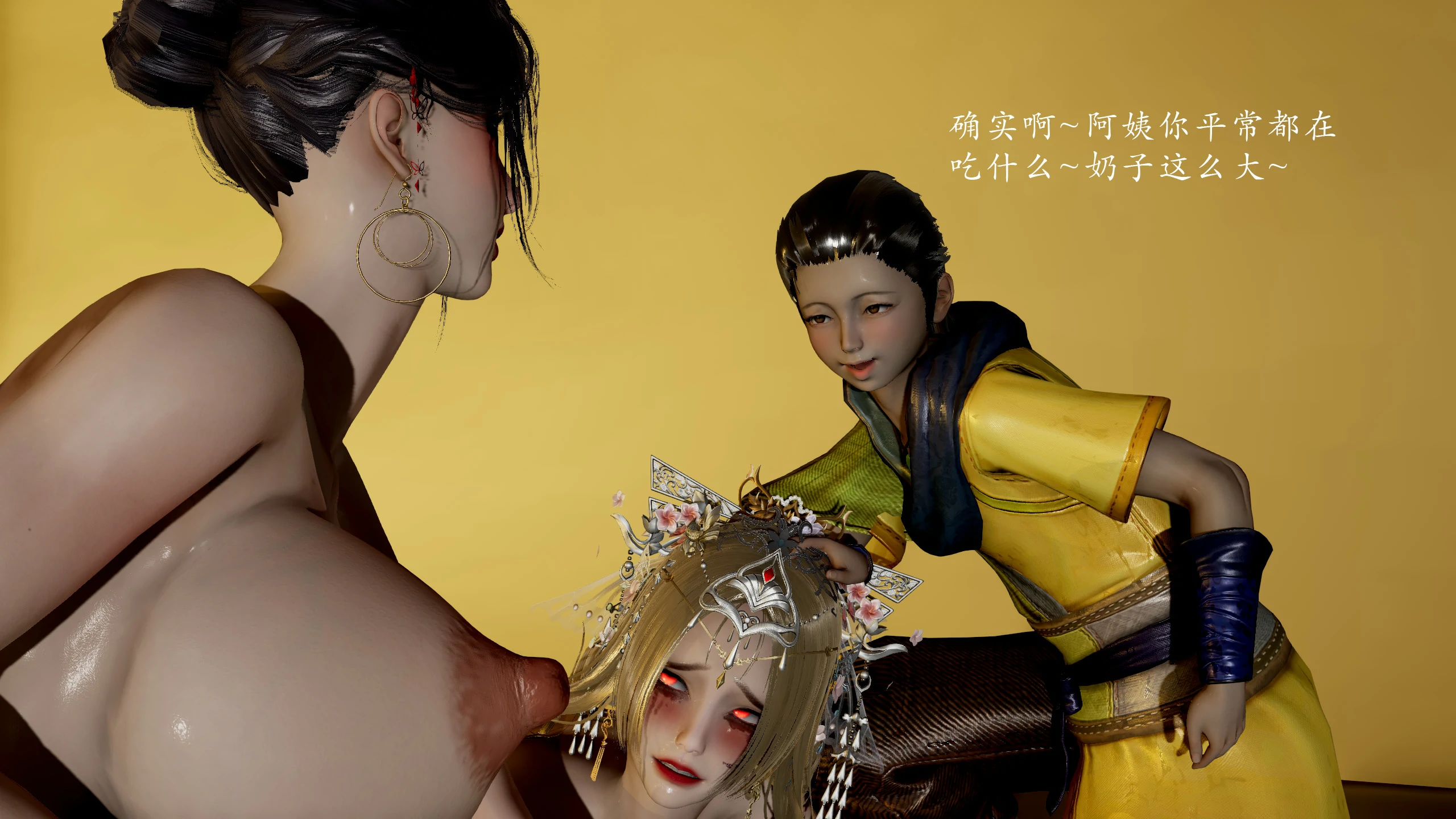 第156页