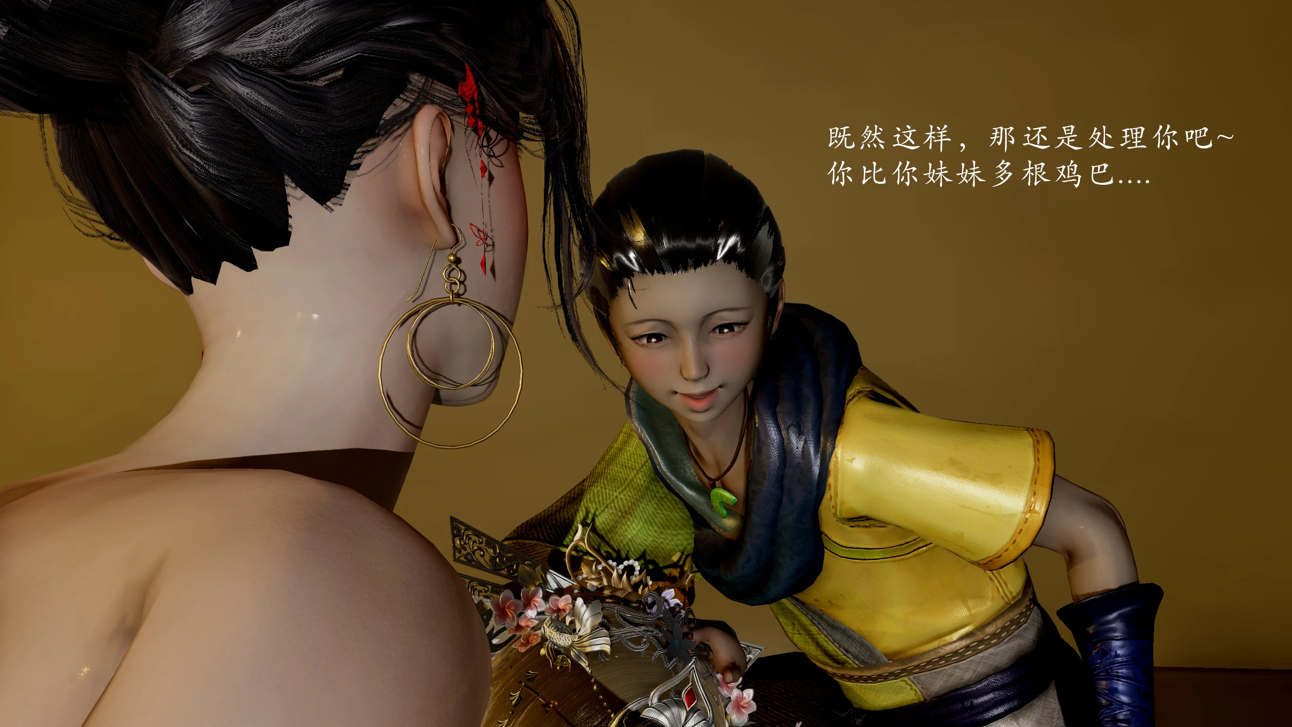 第157页