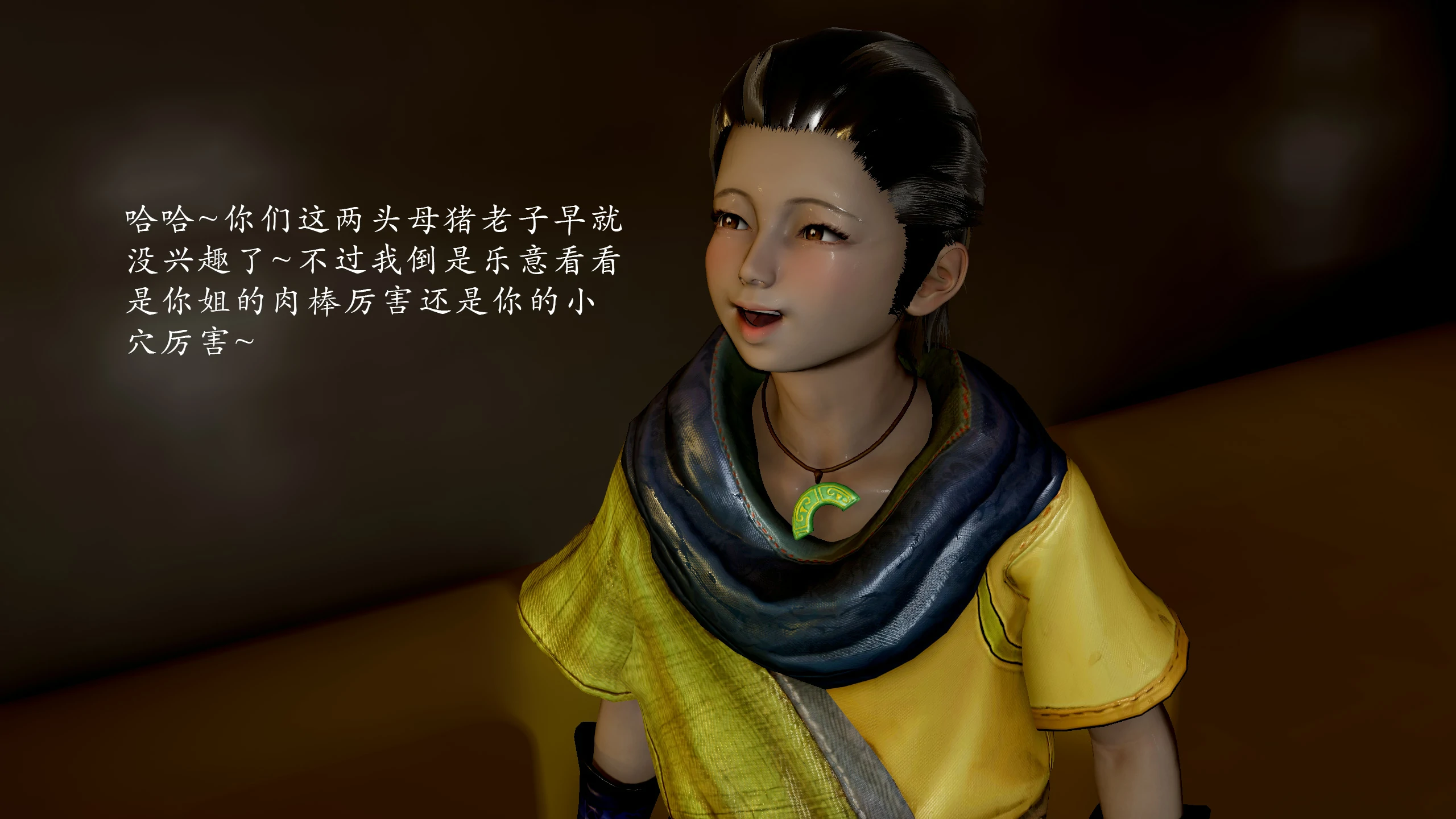 第163页
