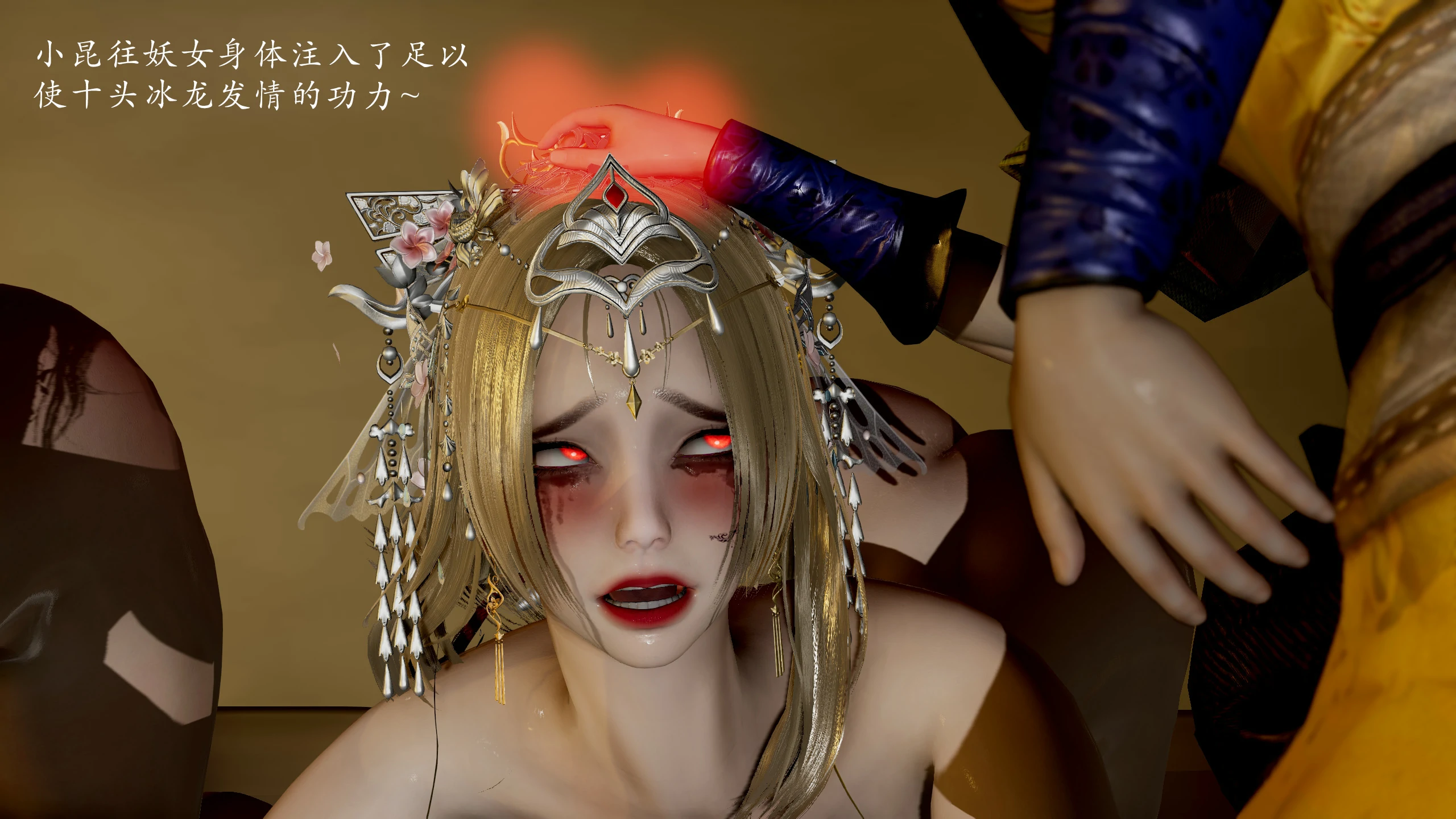 第170页