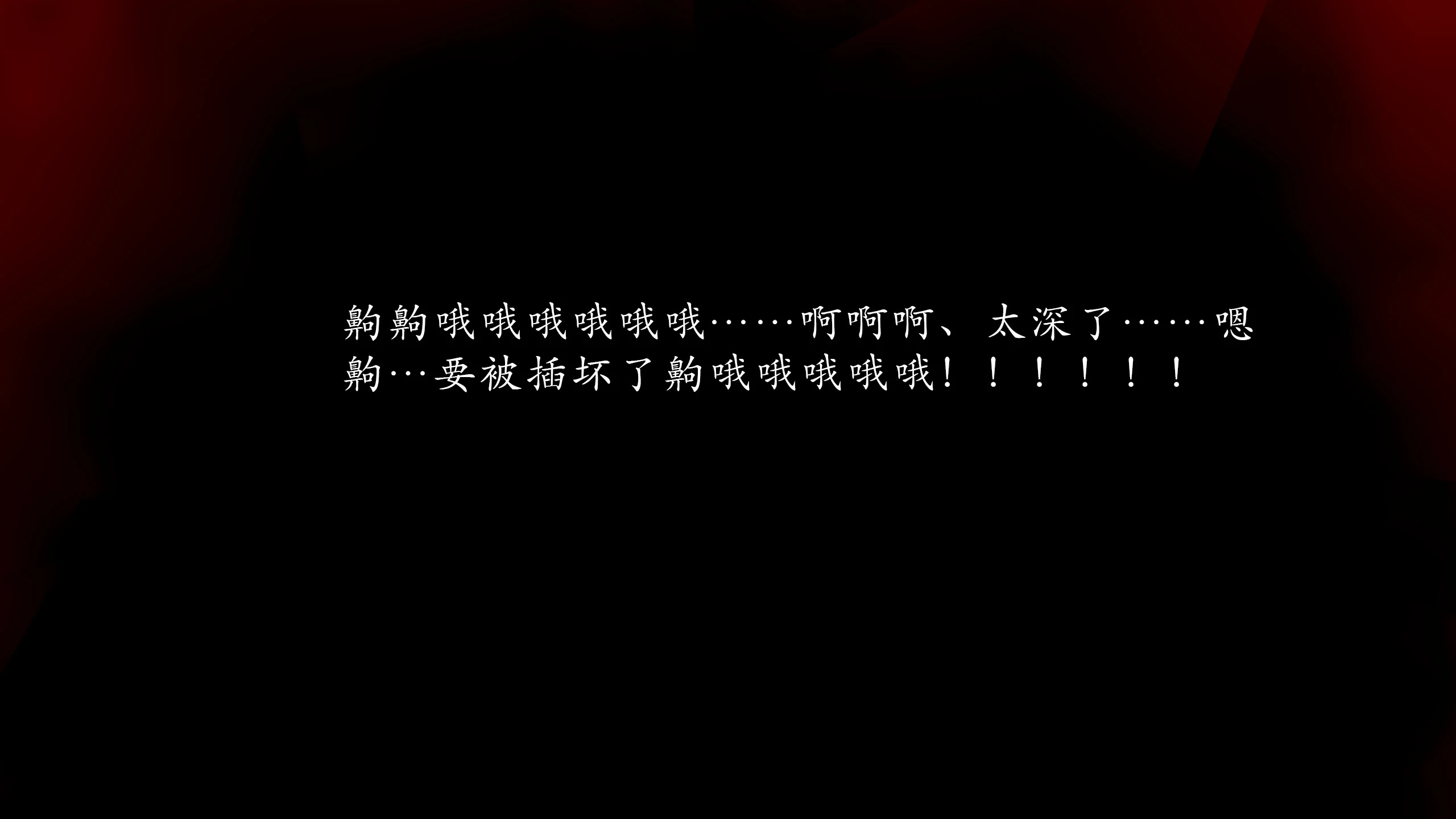 第175页