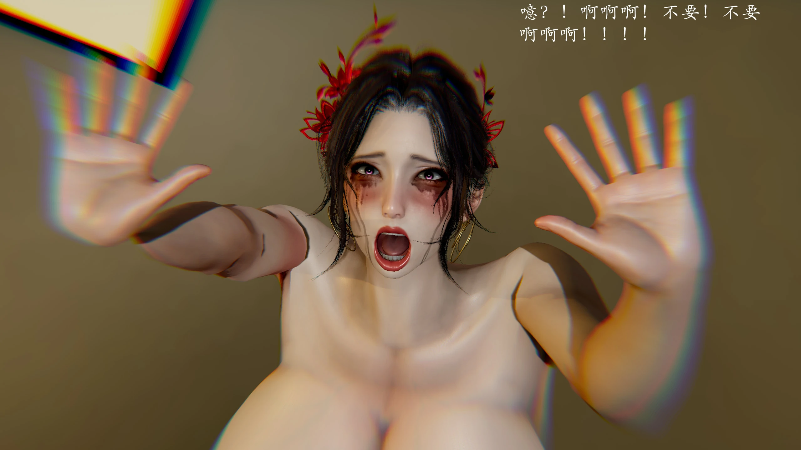 第186页