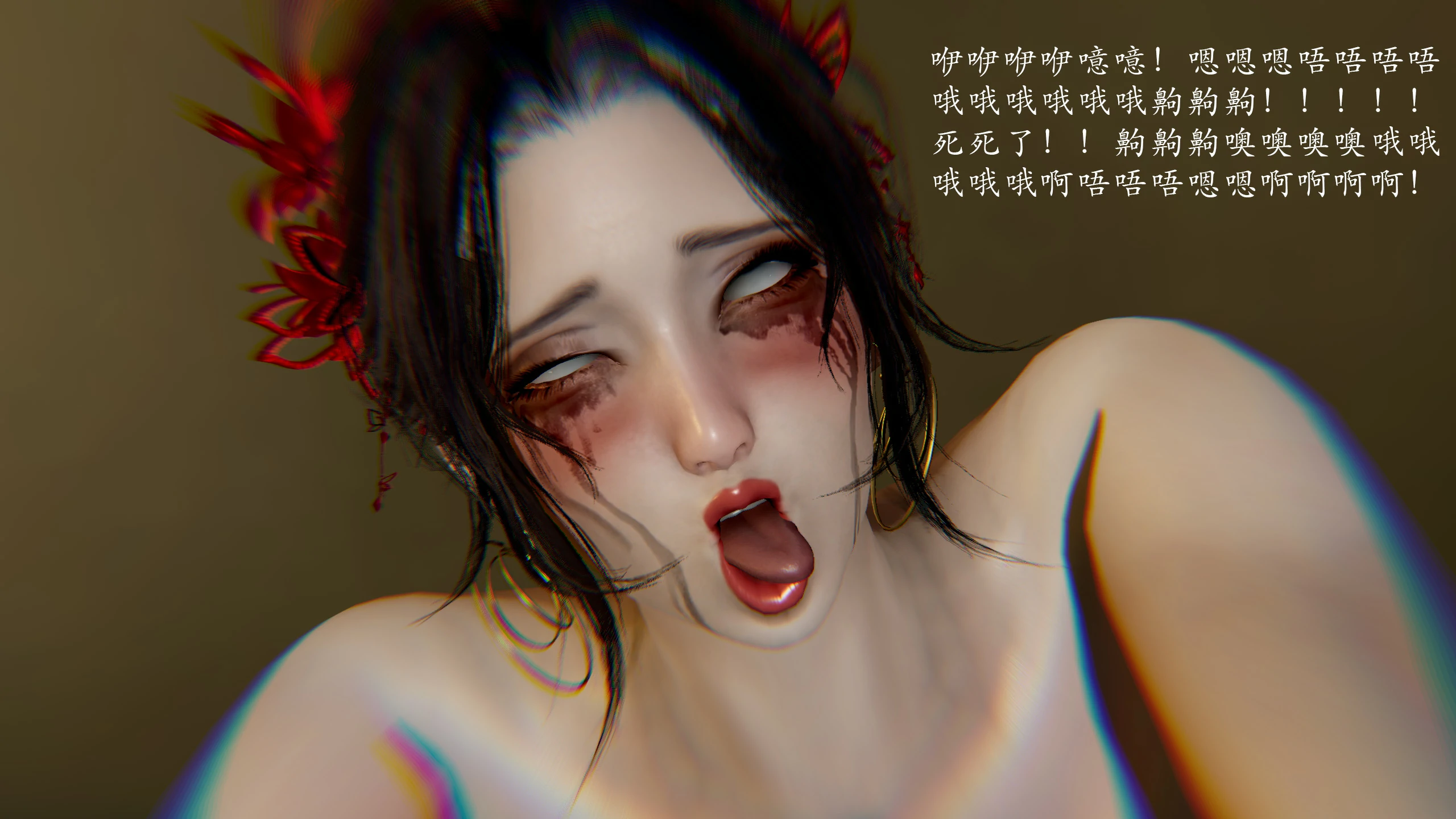 第194页