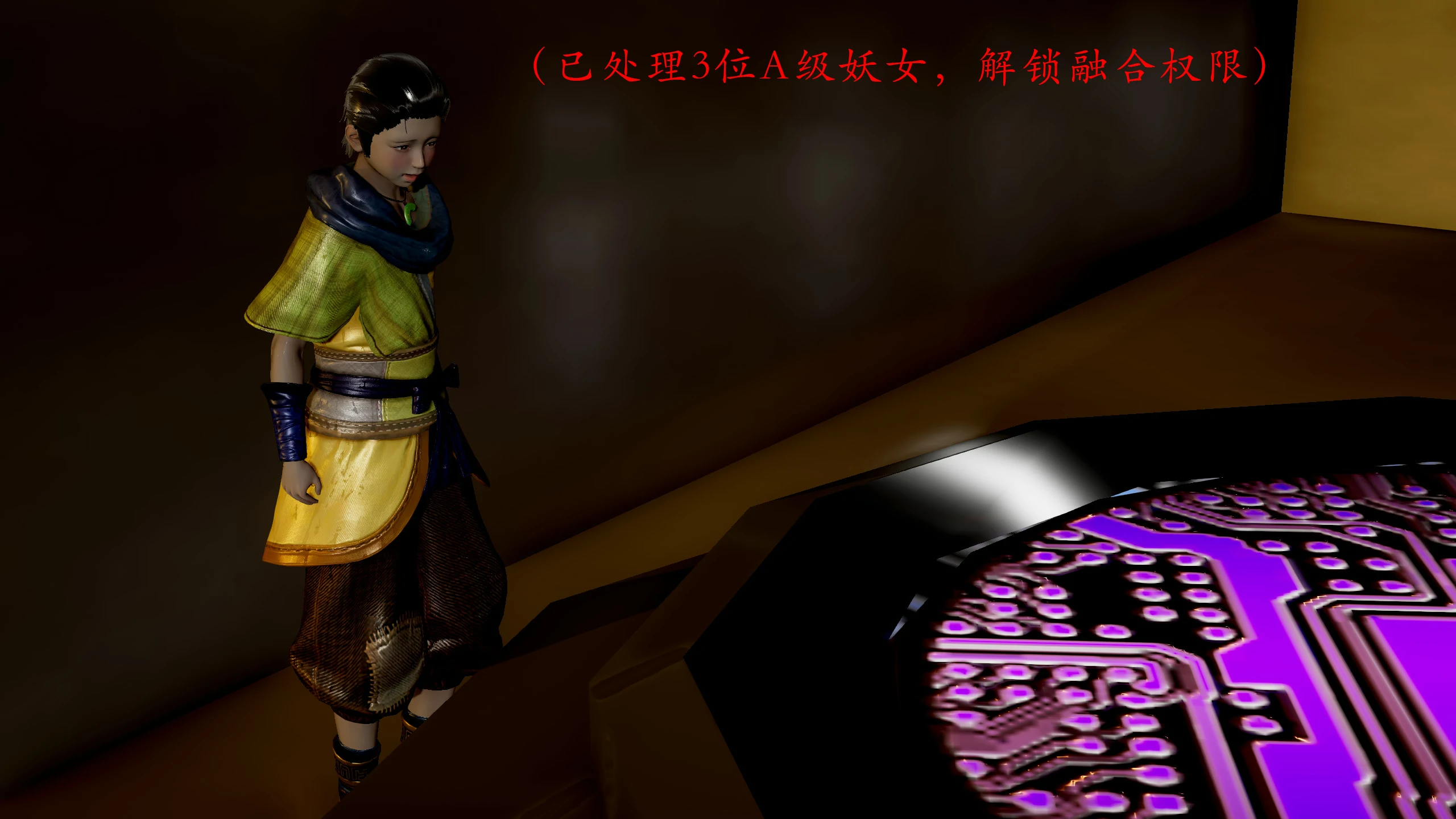 第208页