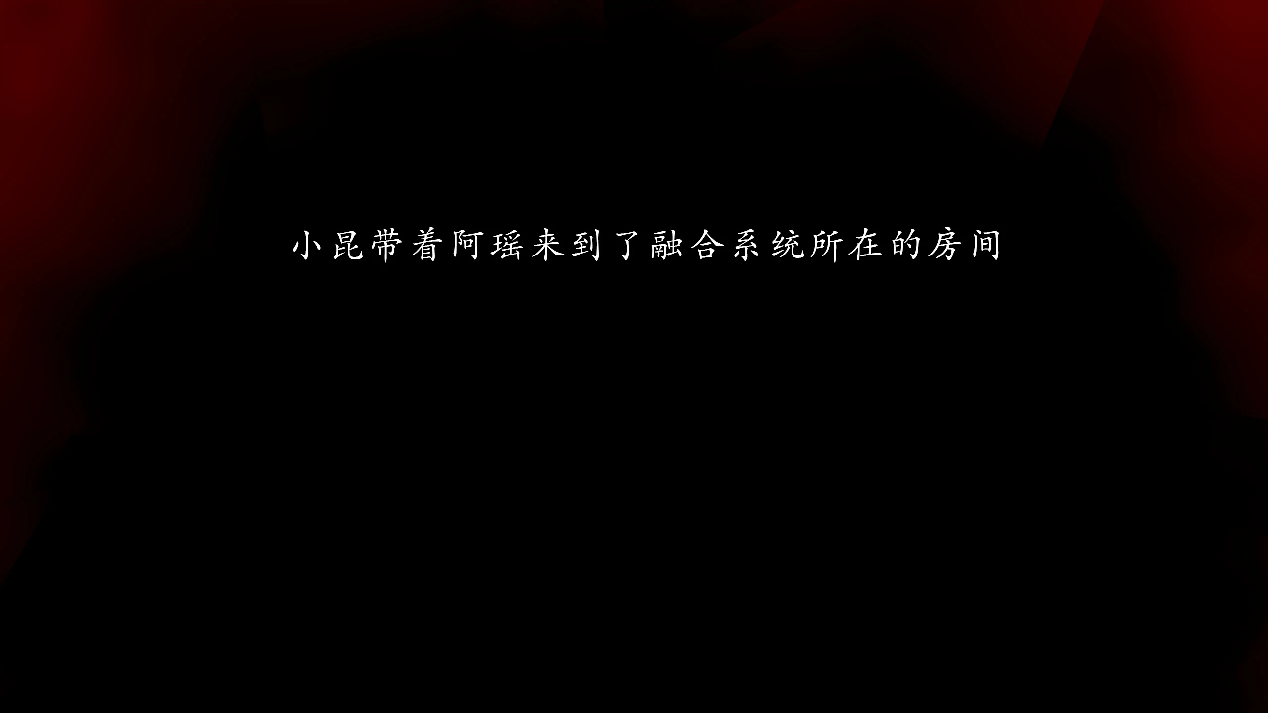 第209页