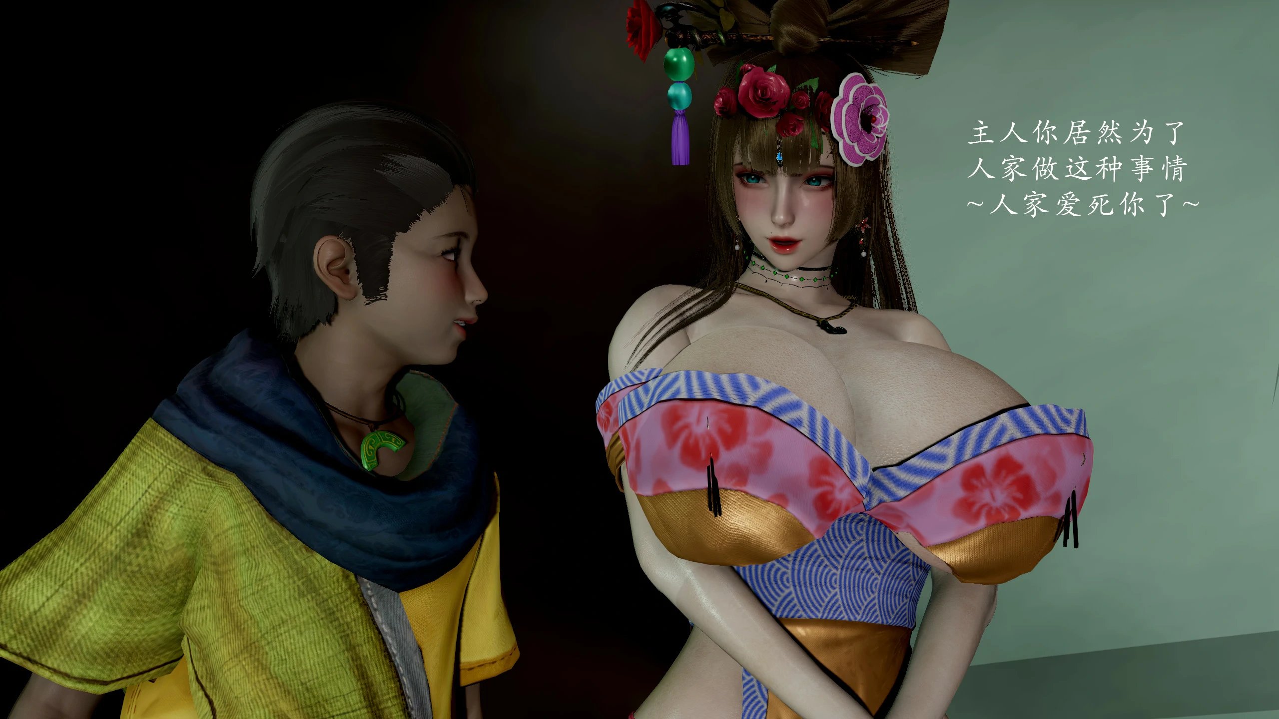 第213页