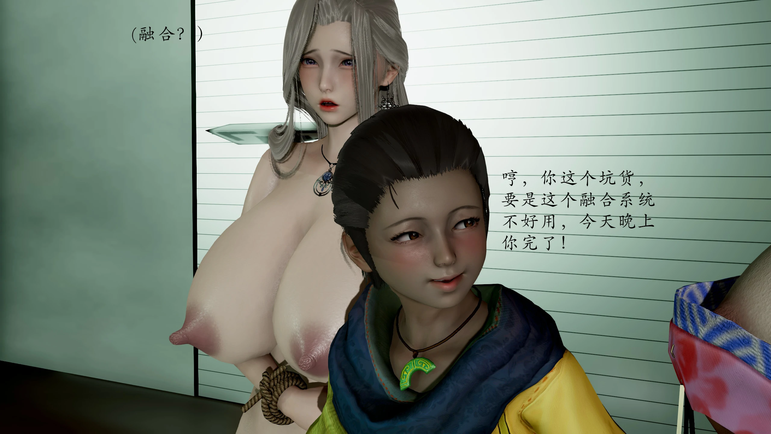 第214页