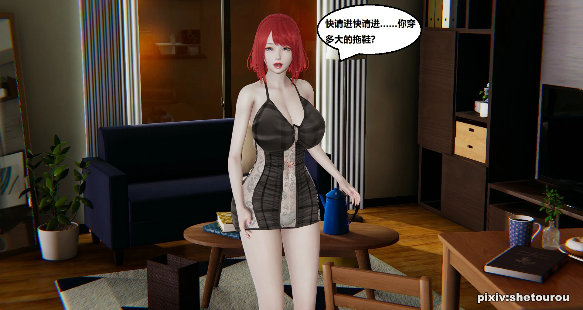 第68页