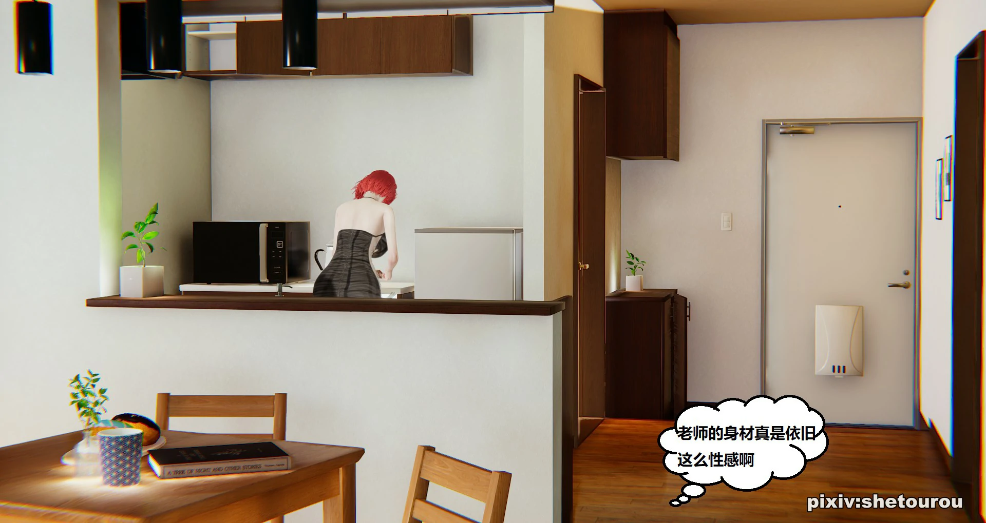 第73页