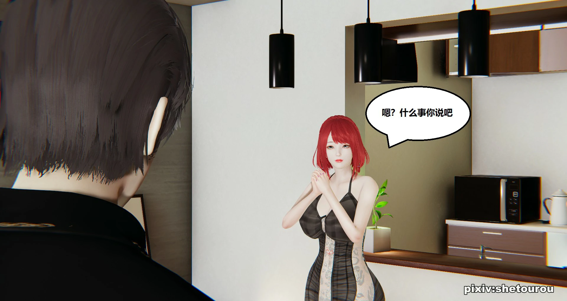 第79页