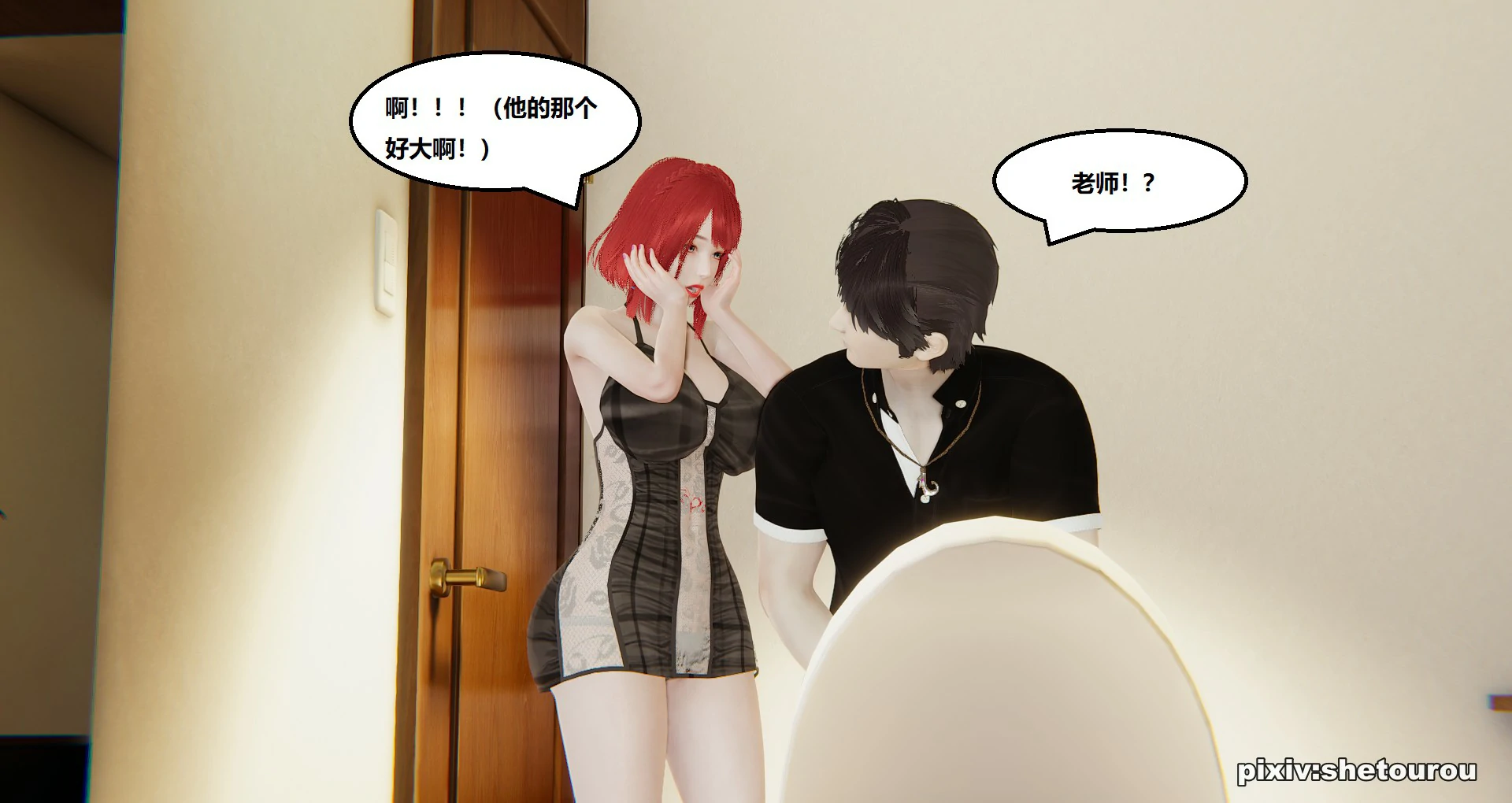 第91页