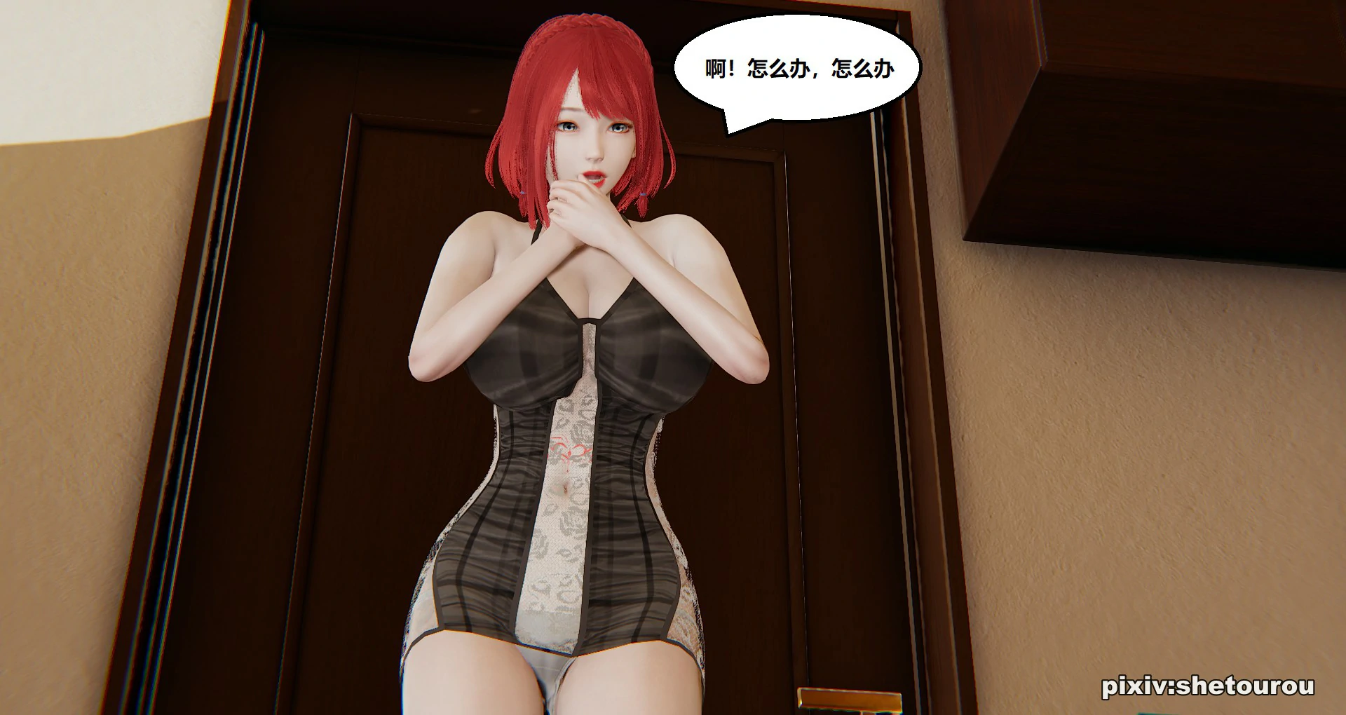 第92页