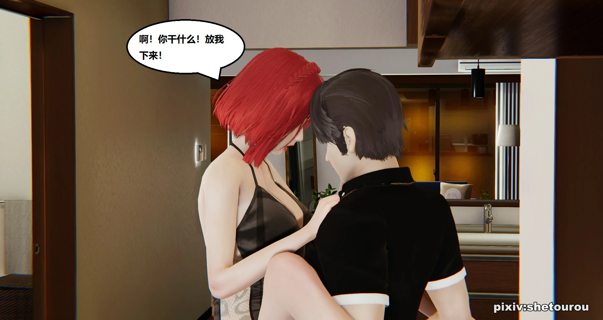 第94页