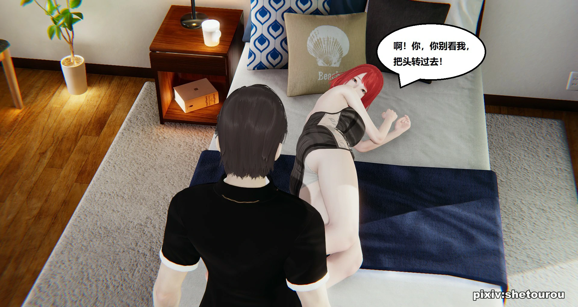 第95页