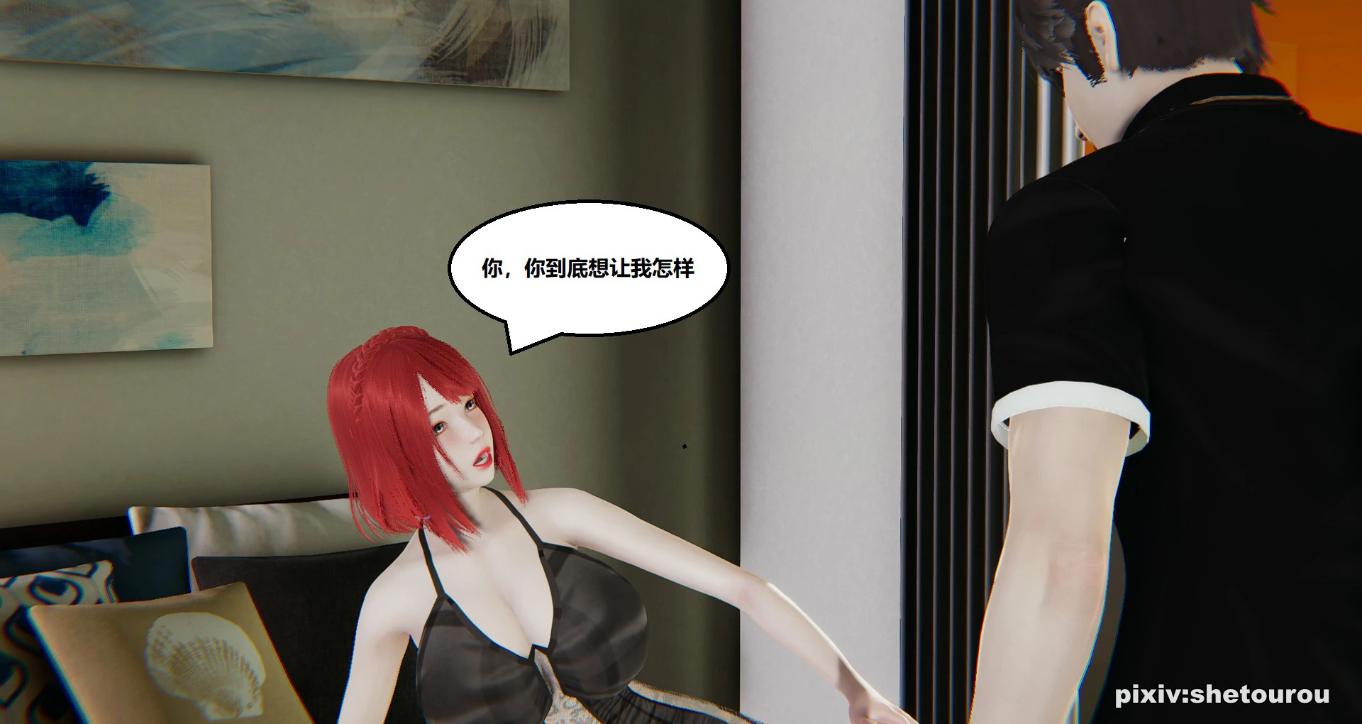 第99页