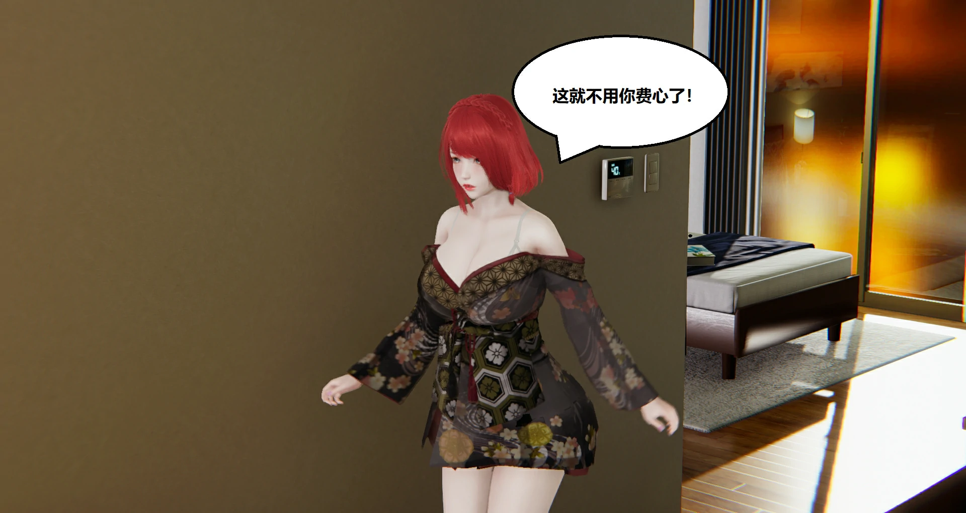 第124页