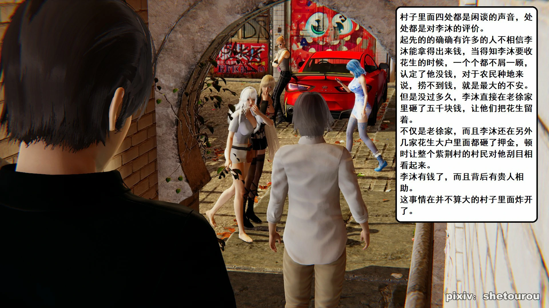 第27页