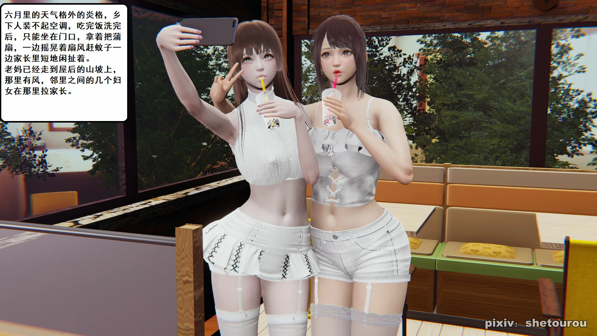 第45页