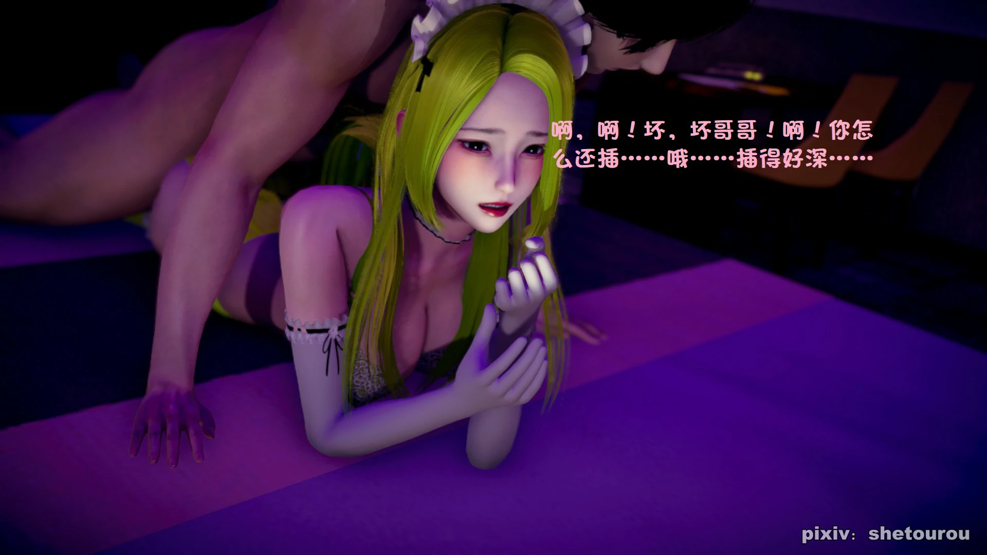 第72页