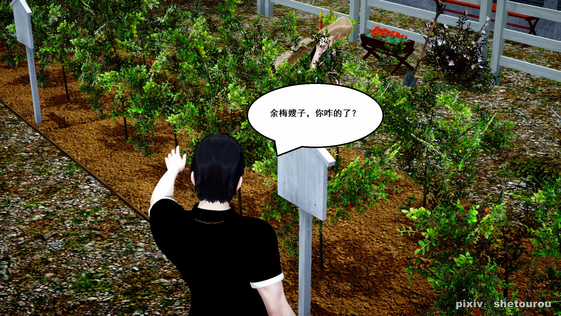 第93页