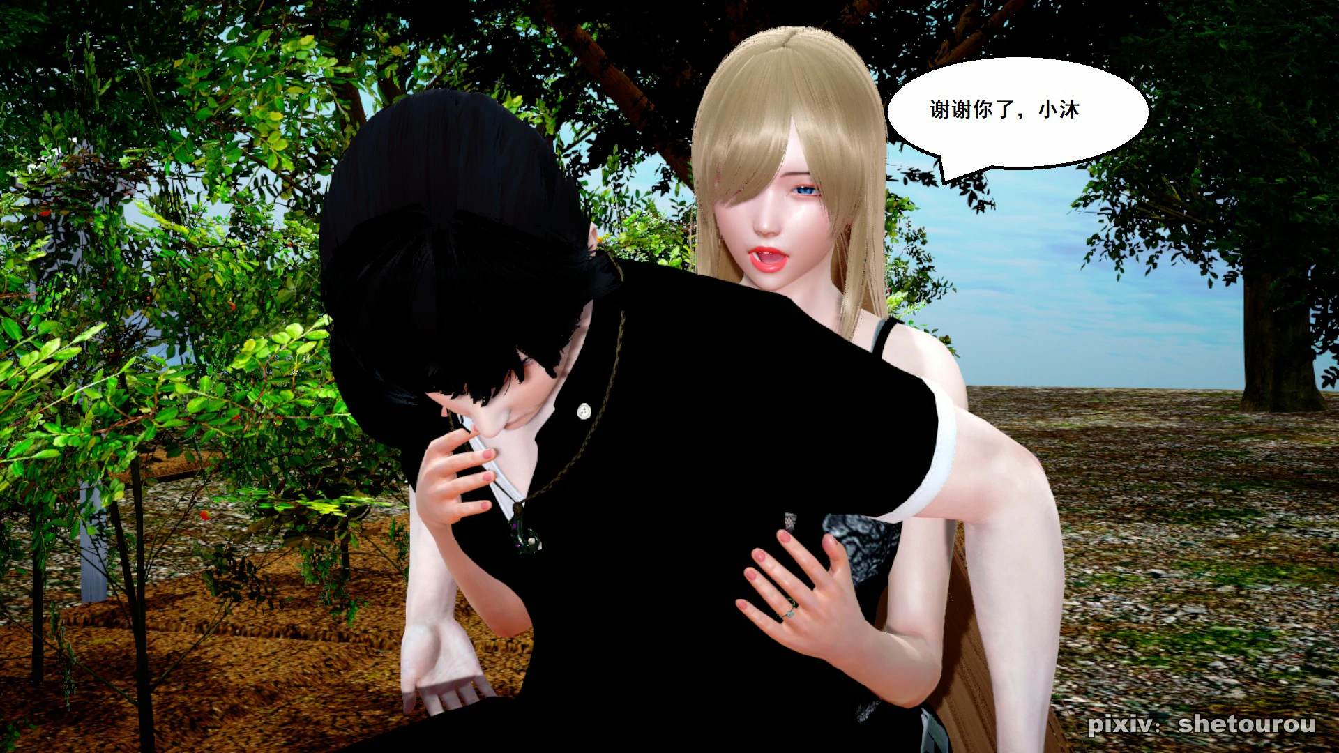 第95页