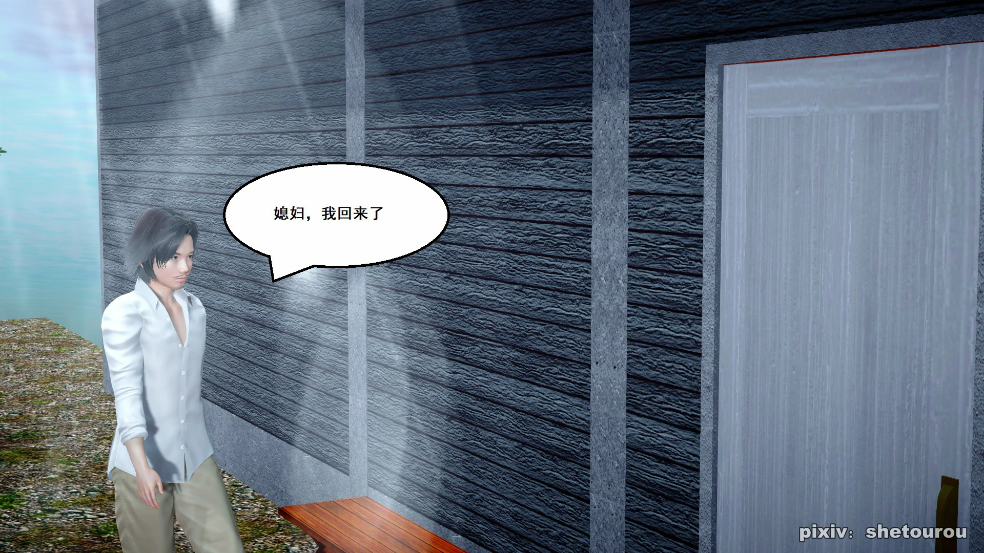 第136页