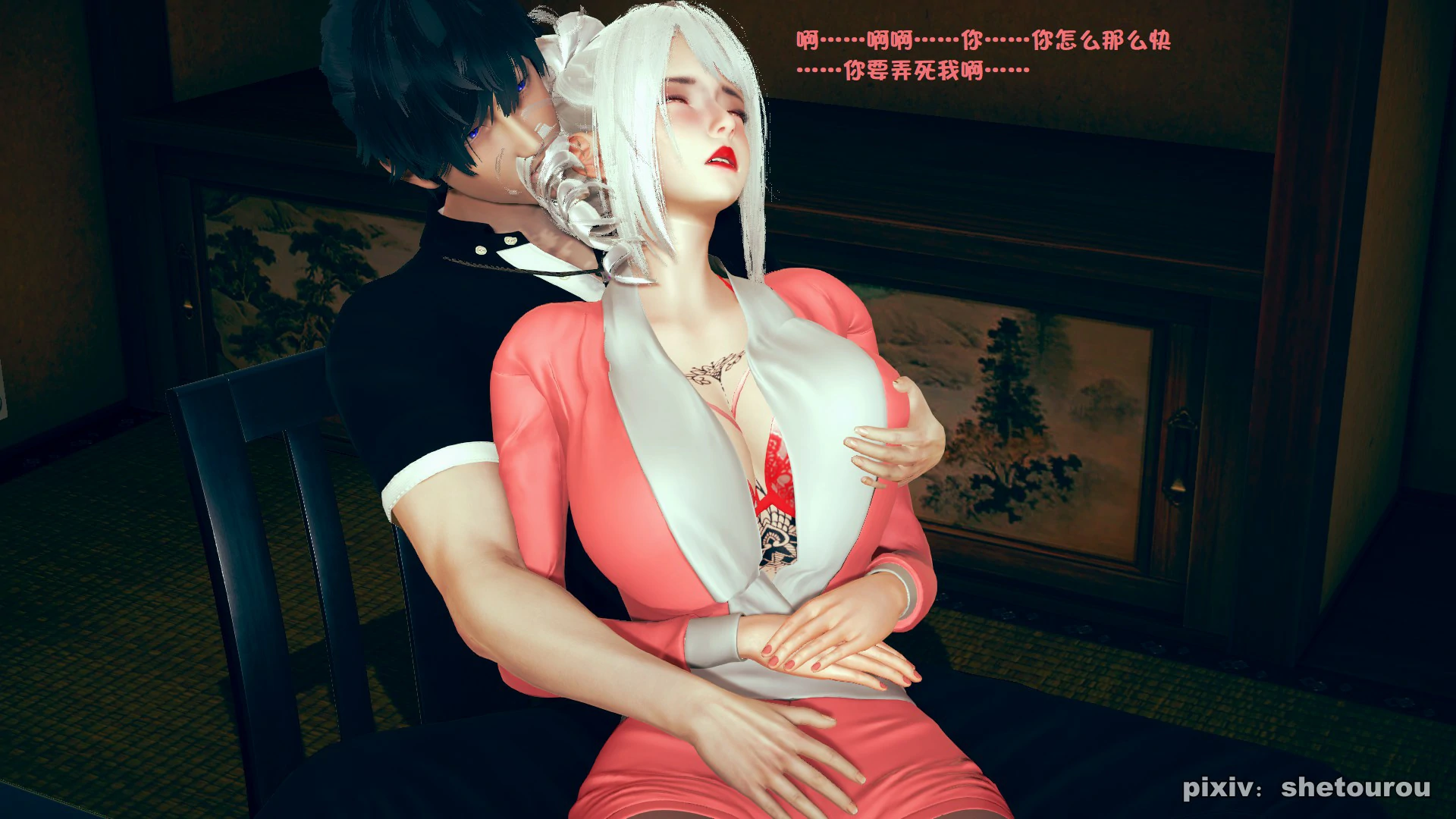 第36页