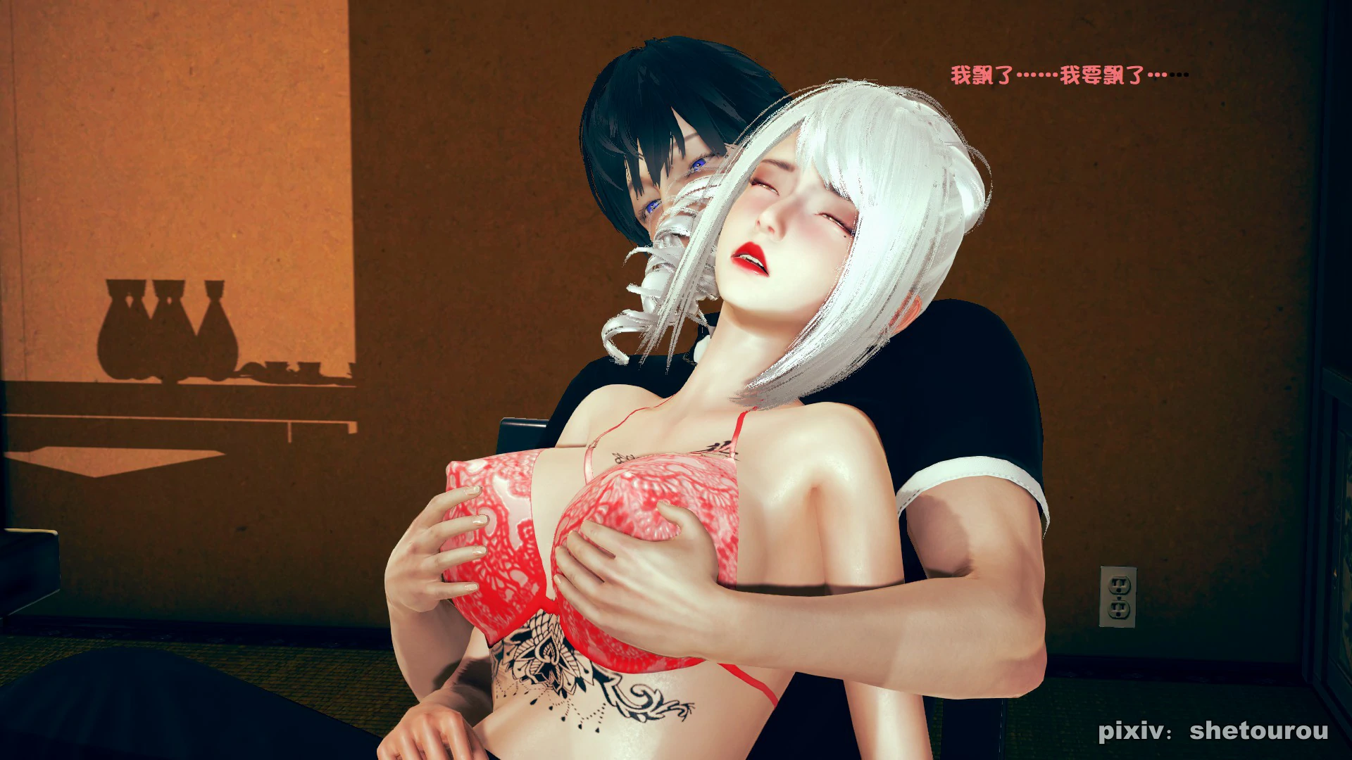 第38页