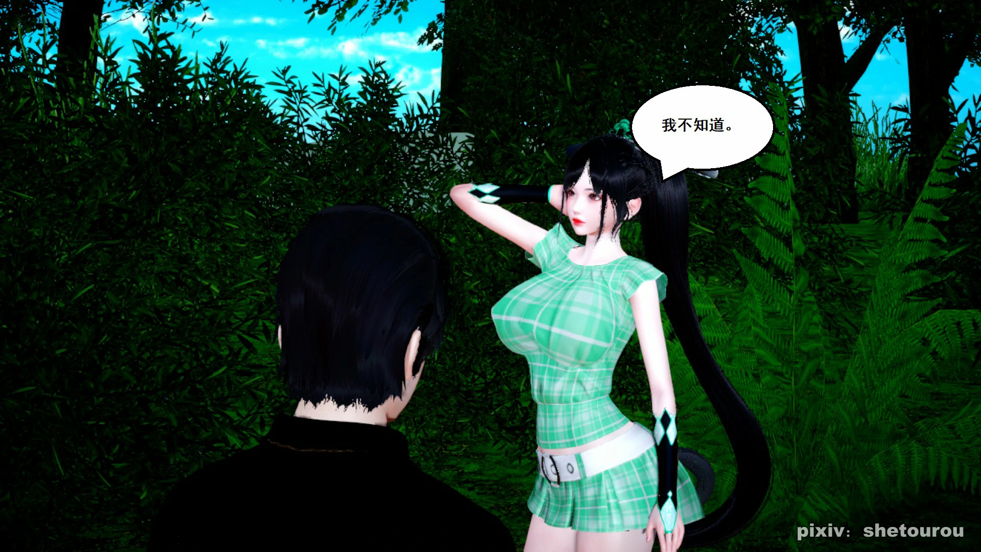 第81页