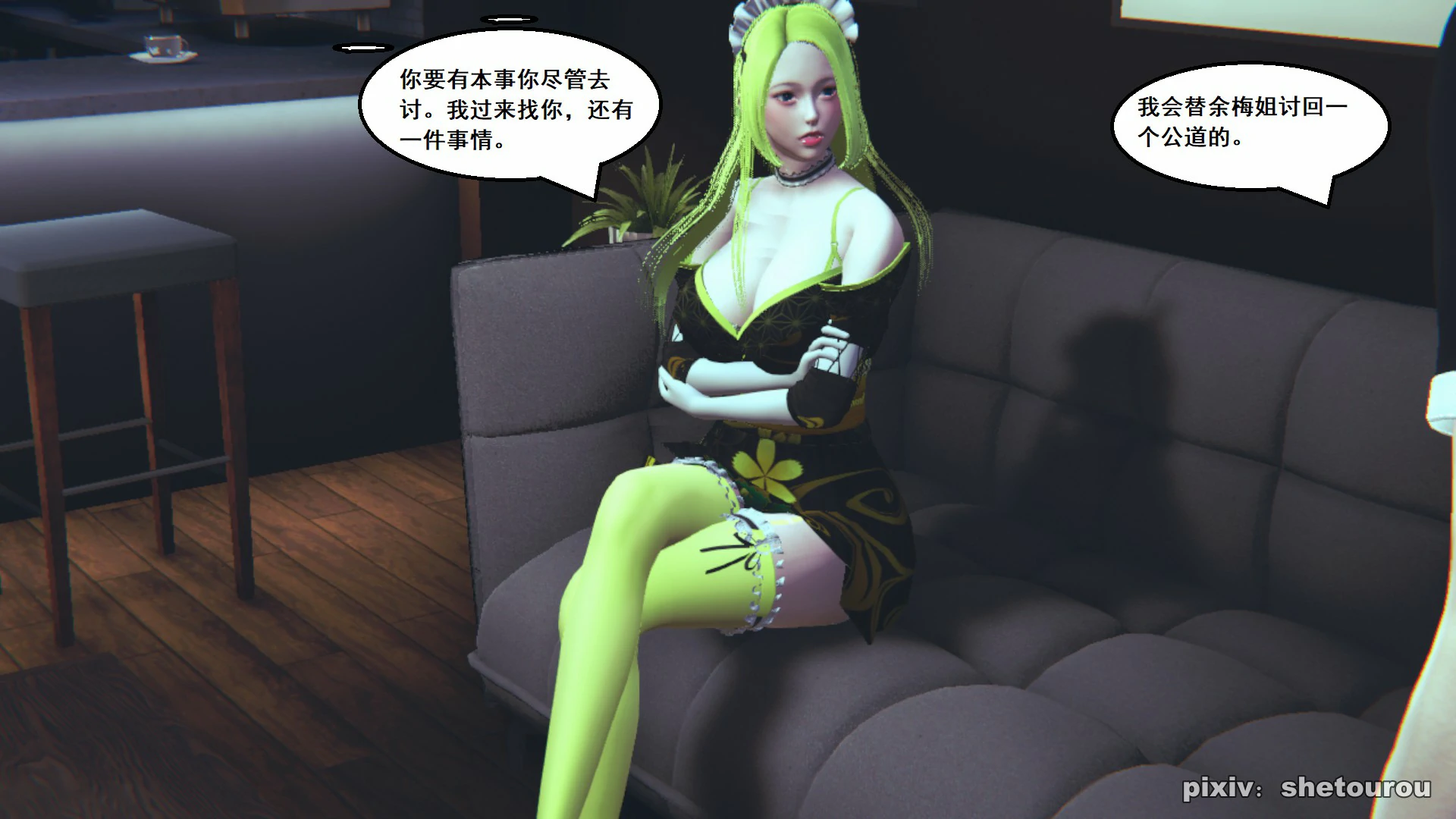 第115页