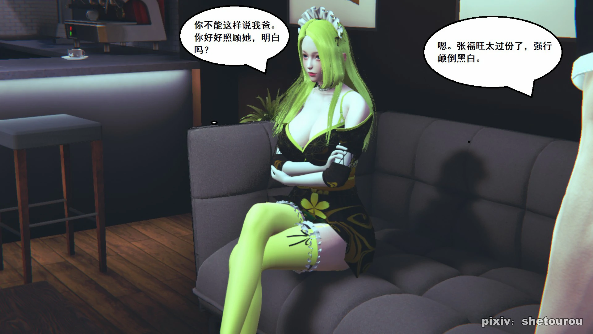 第114页