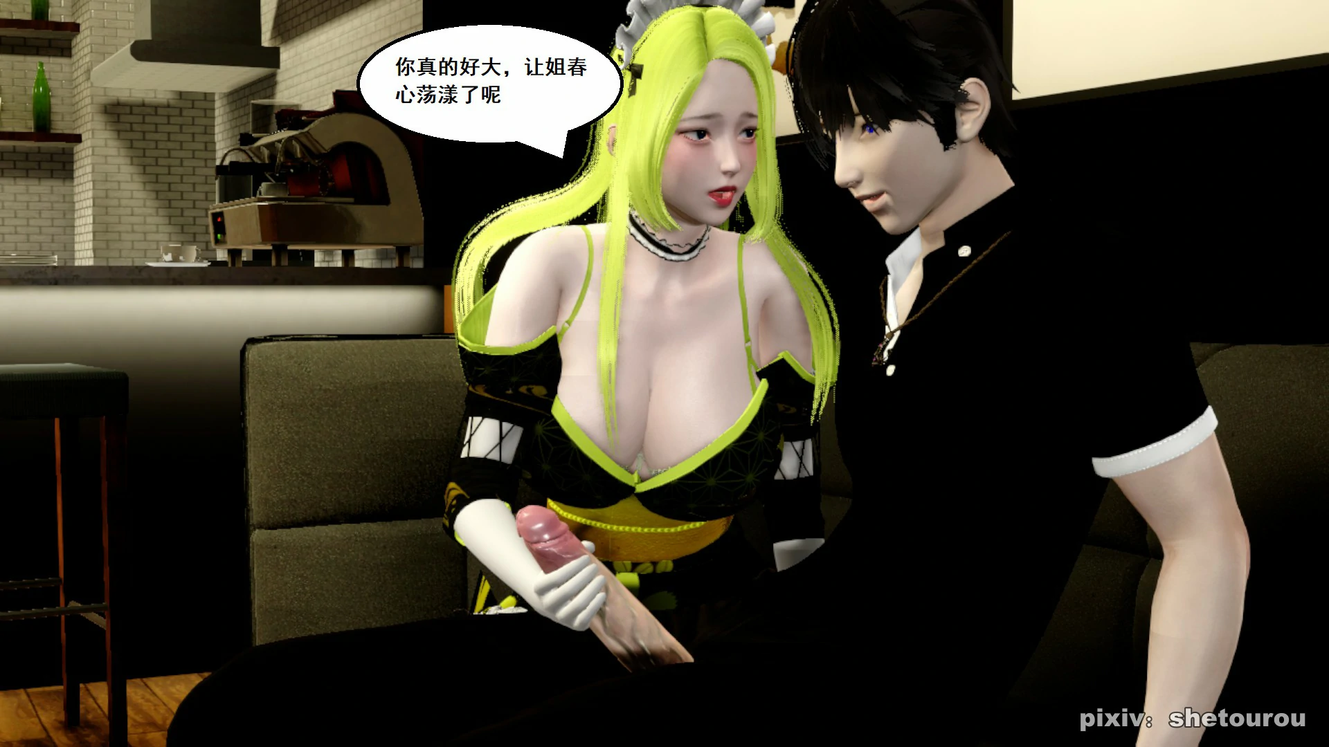 第124页