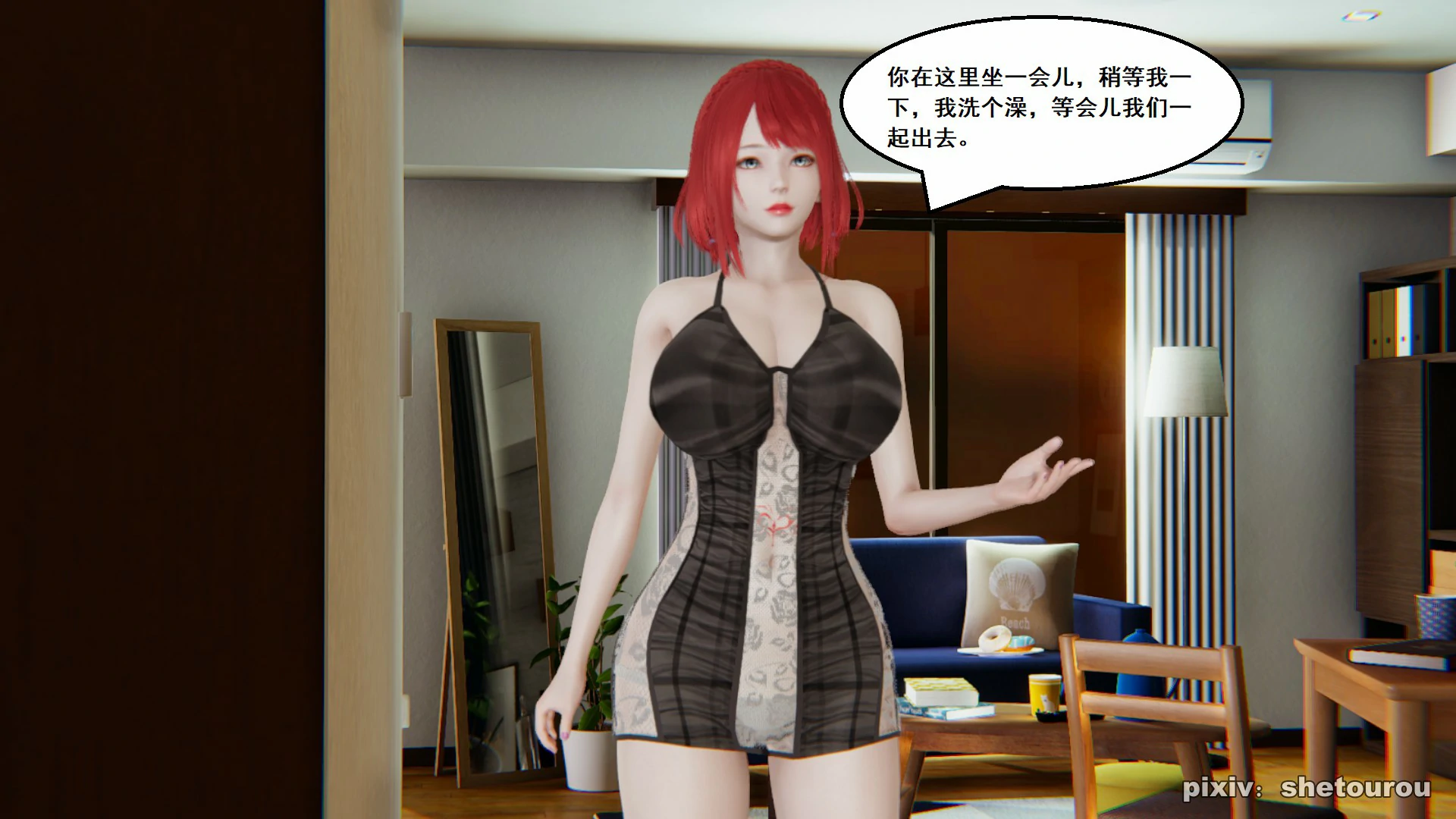 第131页