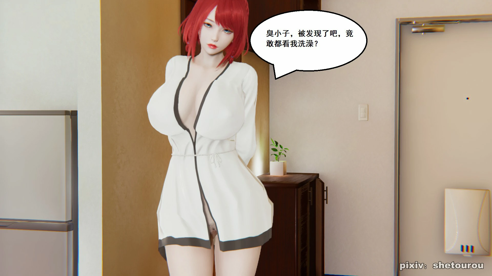 第137页