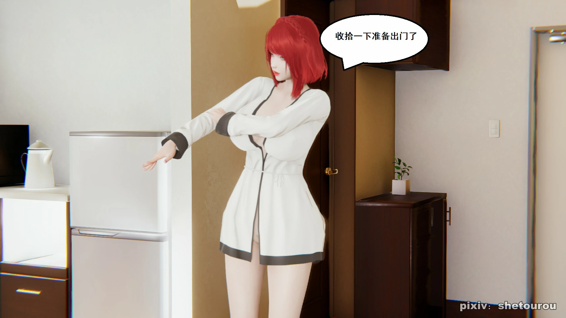 第139页
