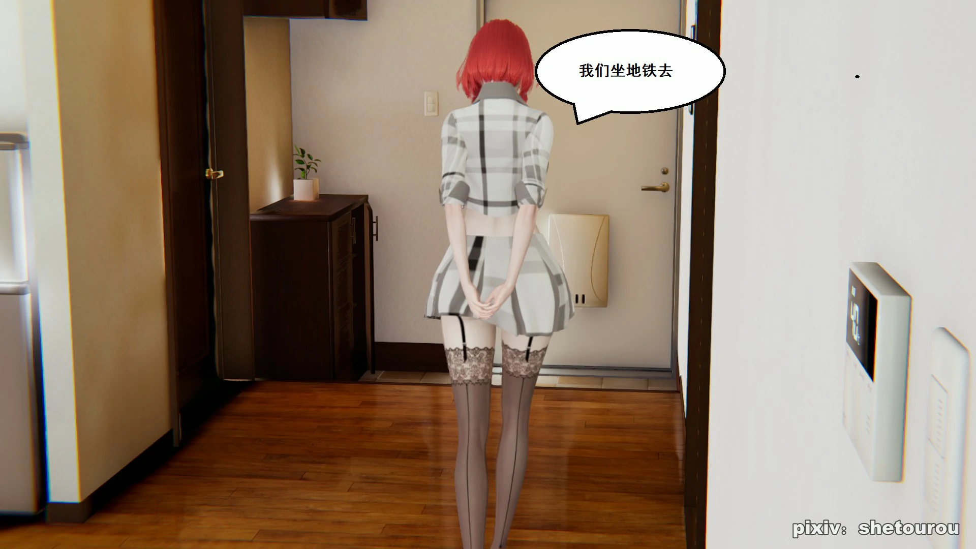 第140页