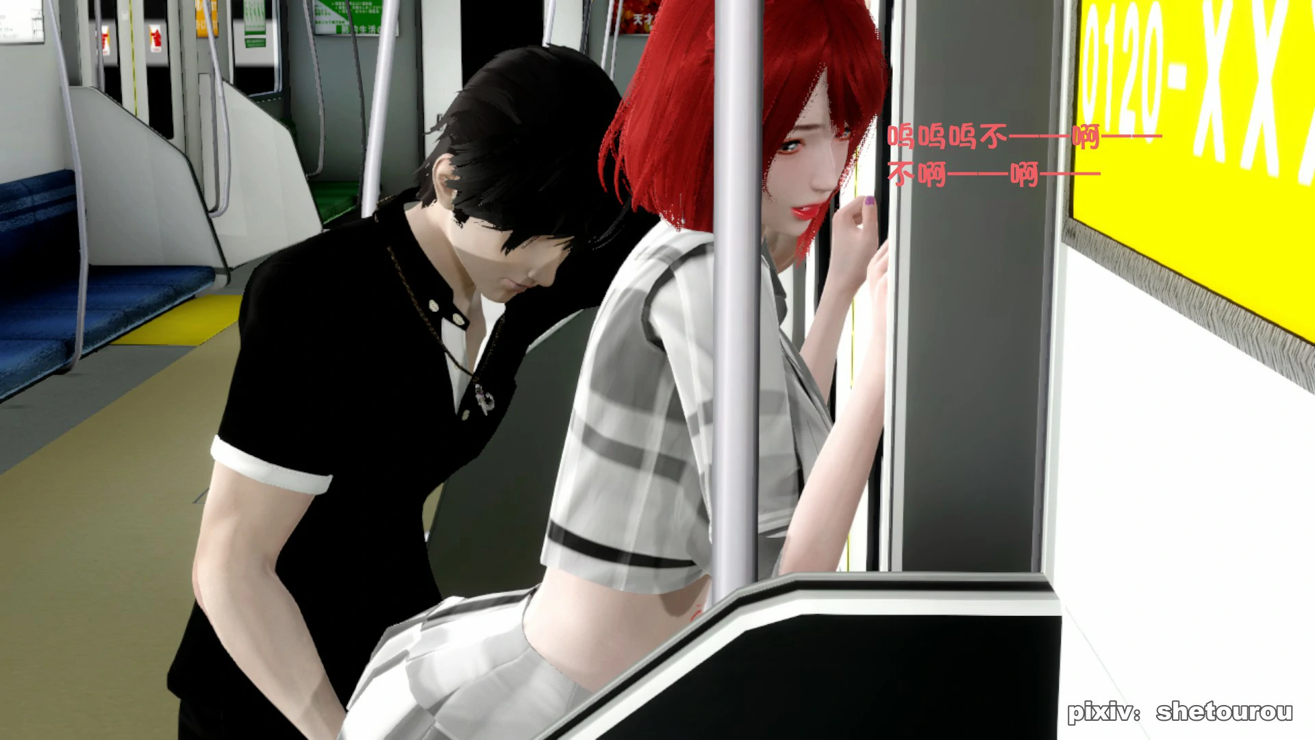 第146页