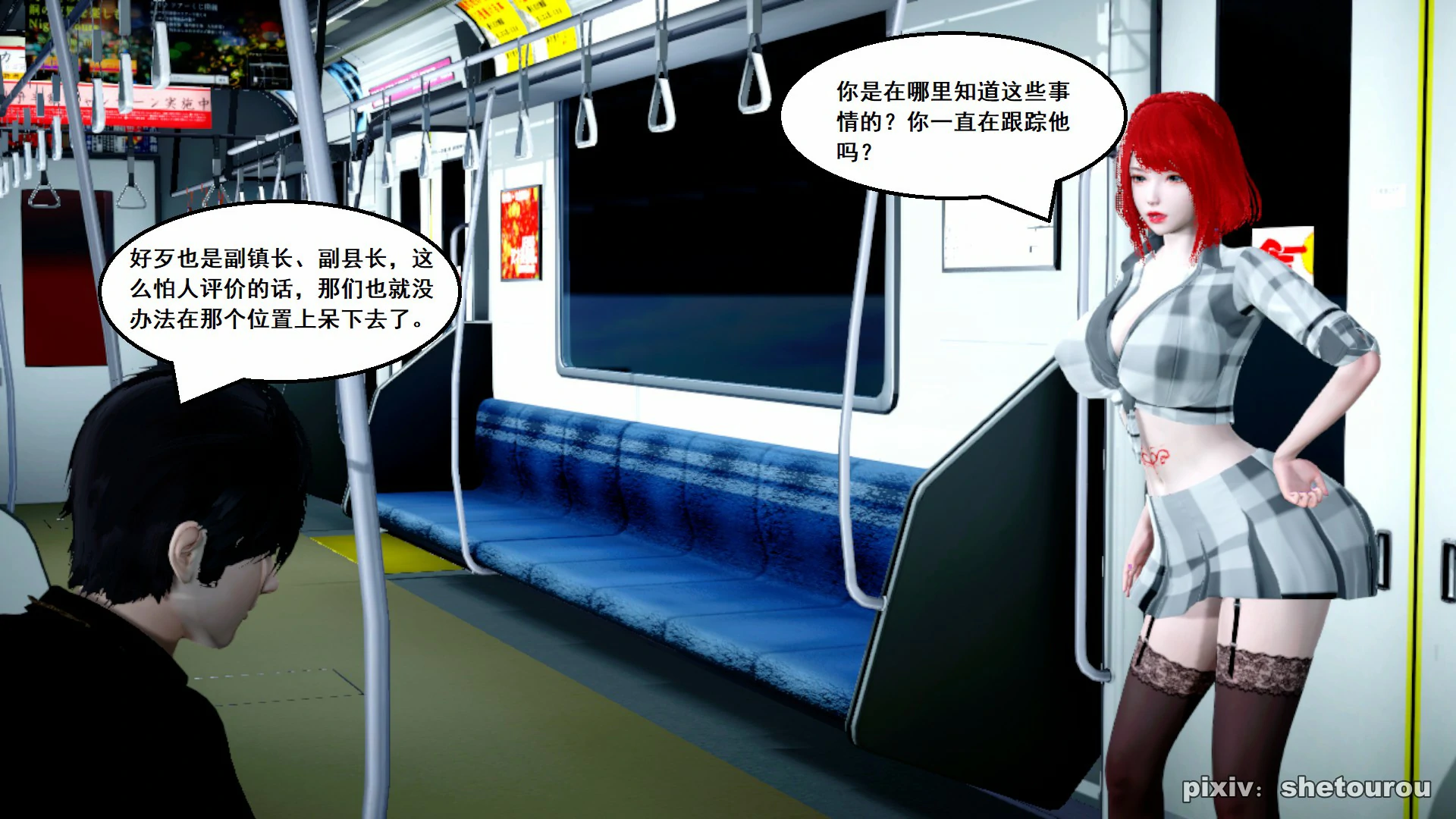 第152页