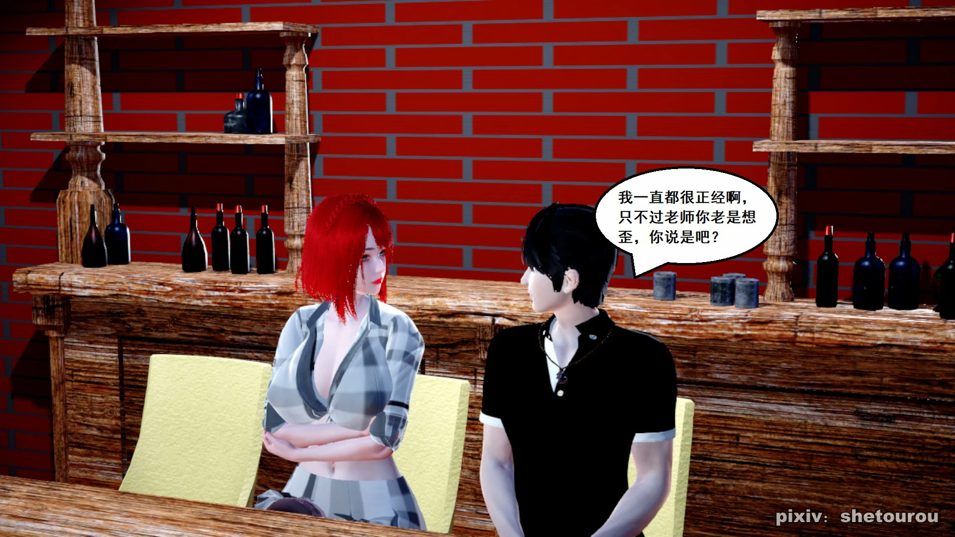 第156页