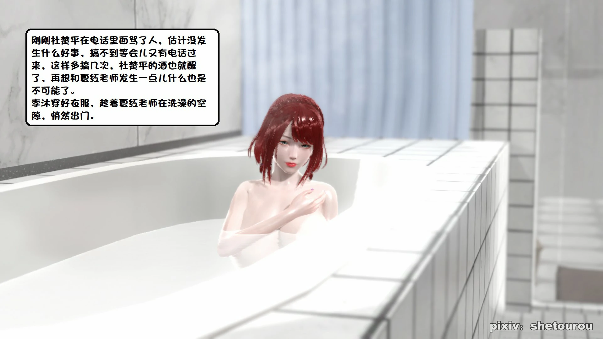 第122页