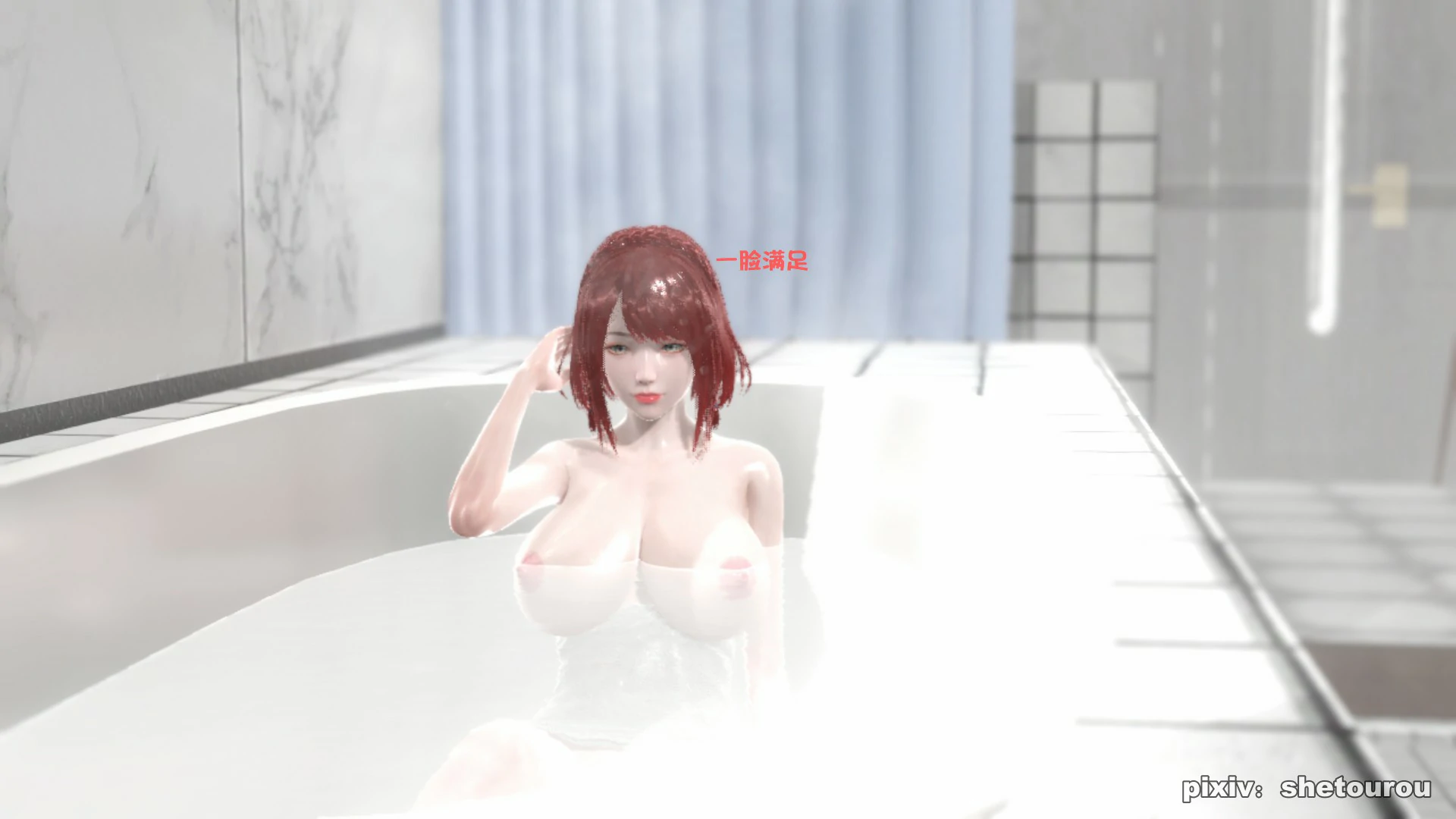 第123页
